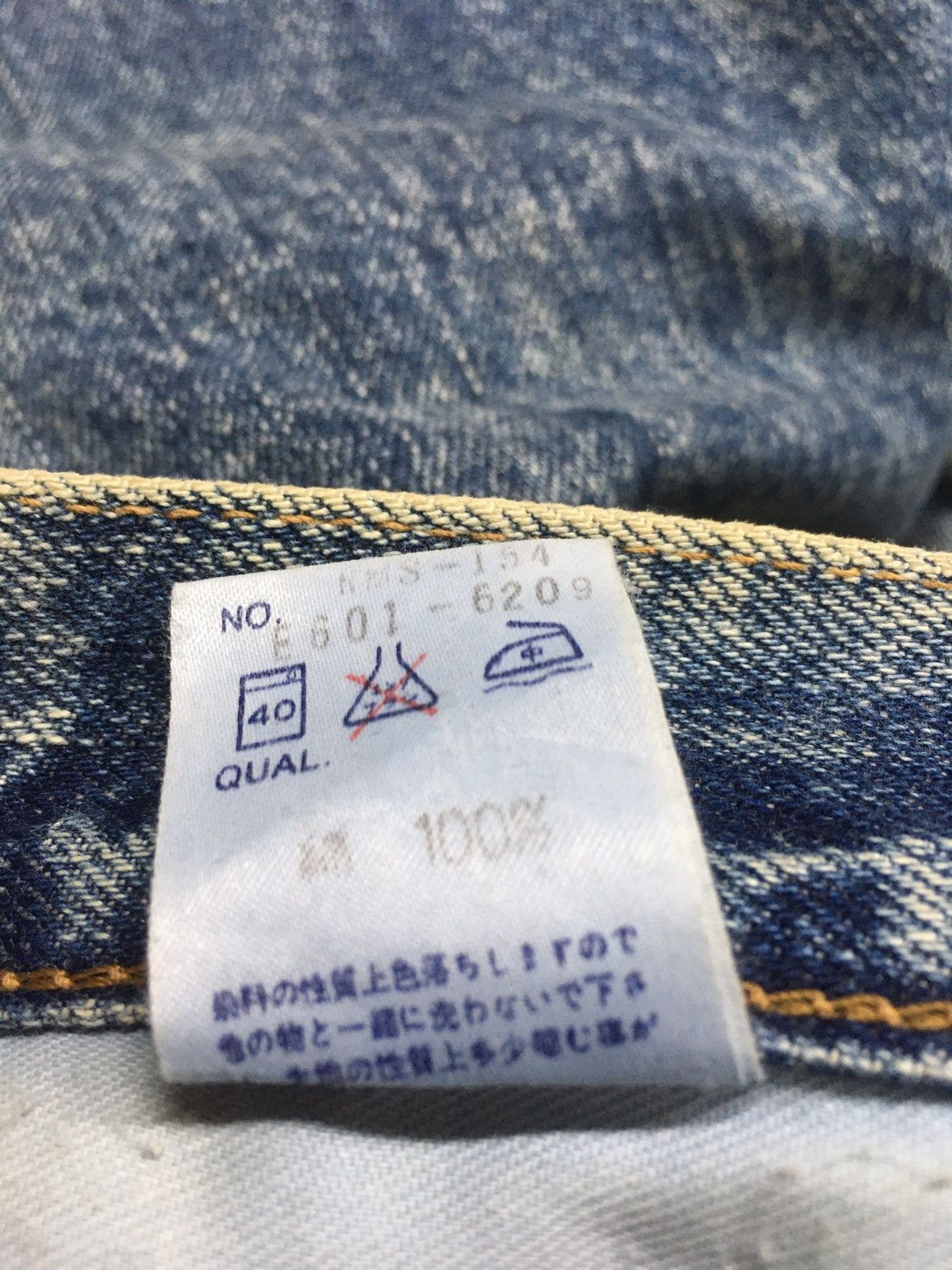 Edwin × Vintage The market ex X Edwin acid warh distressed denim Size US 33 - 12 Thumbnail