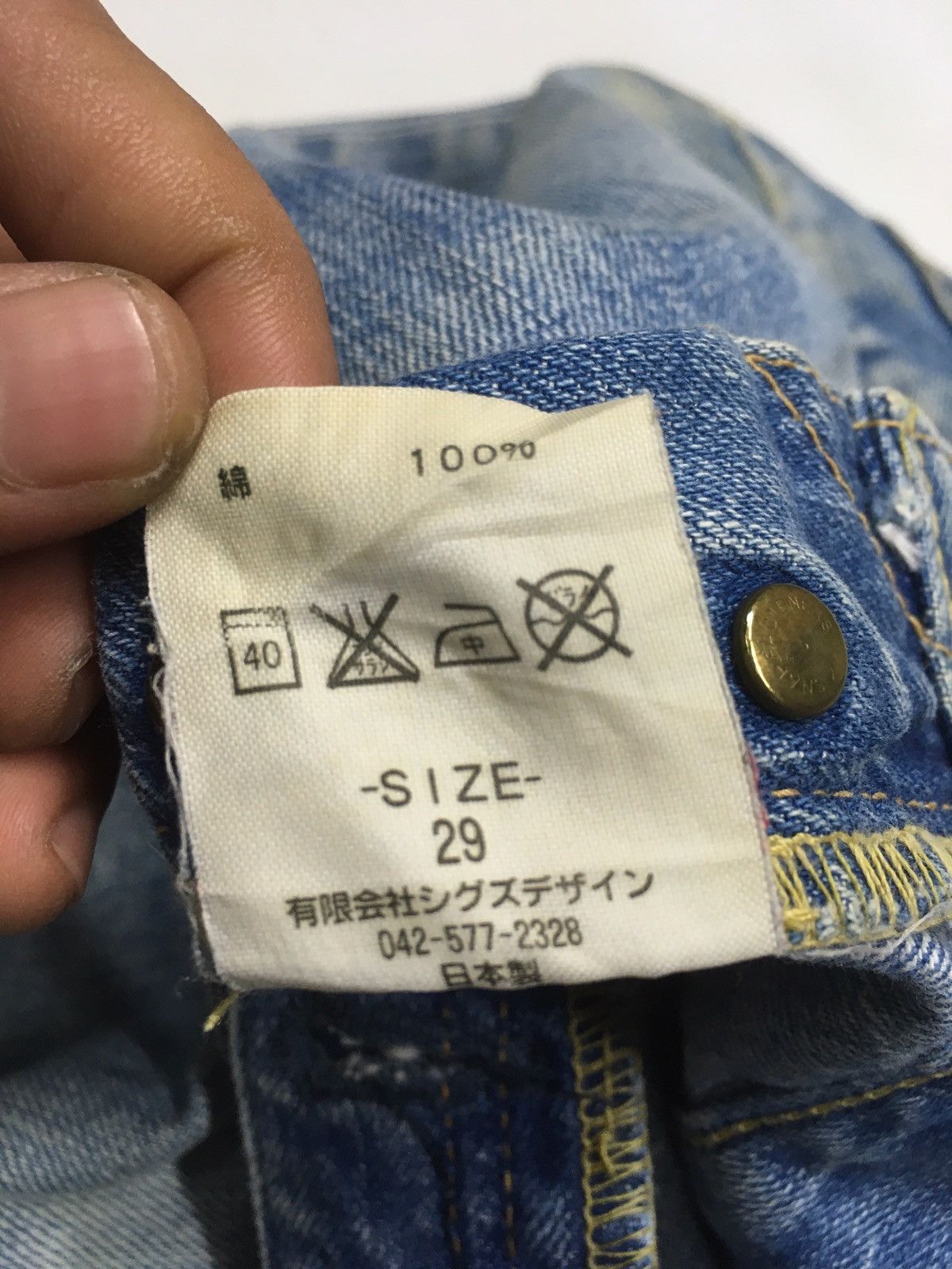 Japanese Brand Surf rider distressed denim japan Size US 30 / EU 46 - 16 Thumbnail