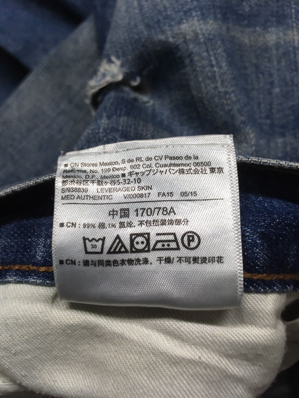 Old Navy × Vintage Vintage old navy distressed denim Size US 32 / EU 48 - 14 Thumbnail