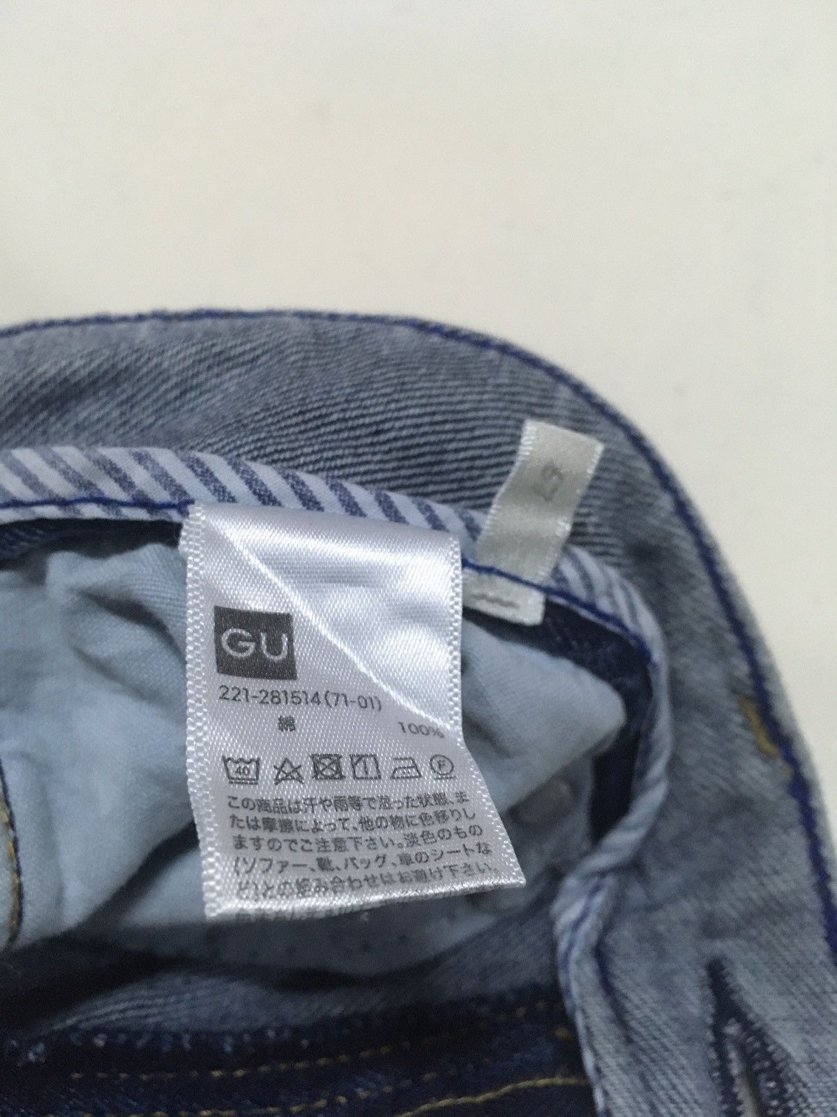 Japanese Brand Vintage GU distressed jeans Size US 31 - 11 Thumbnail