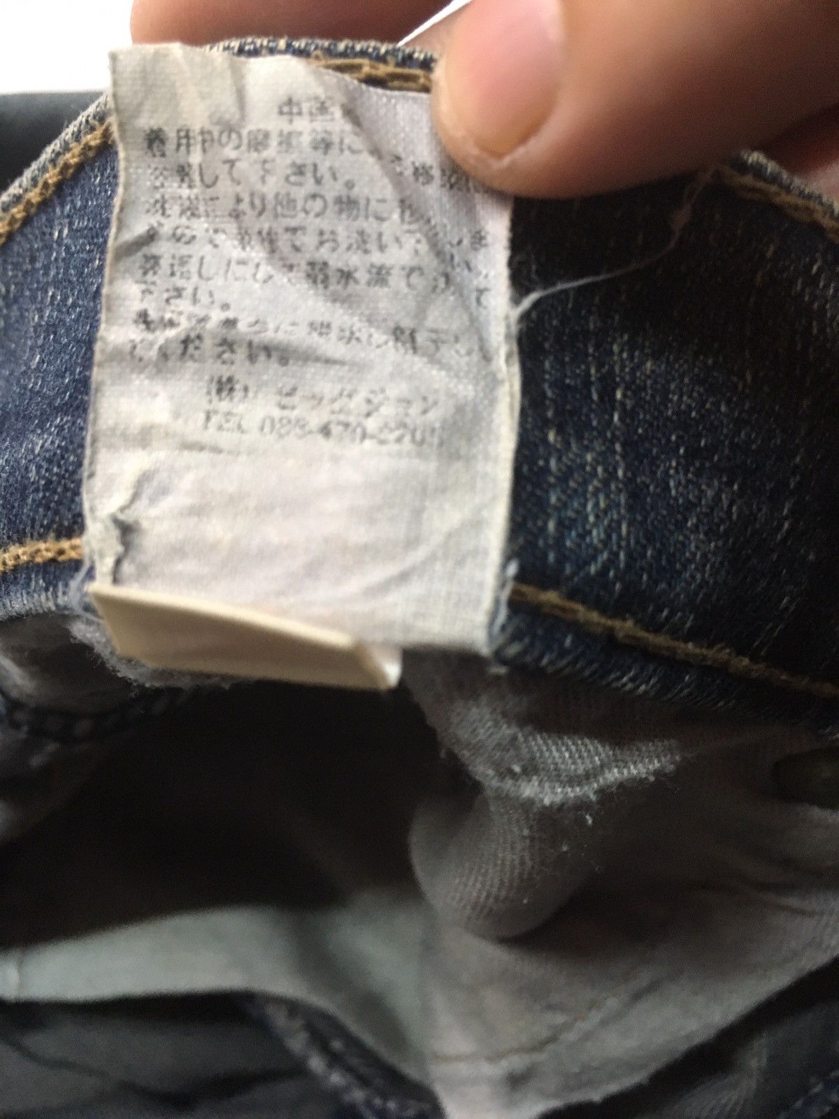 Big John × Vintage vintage Wolvo, produced by big John distressed denim japan Size US 30 / EU 46 - 15 Thumbnail