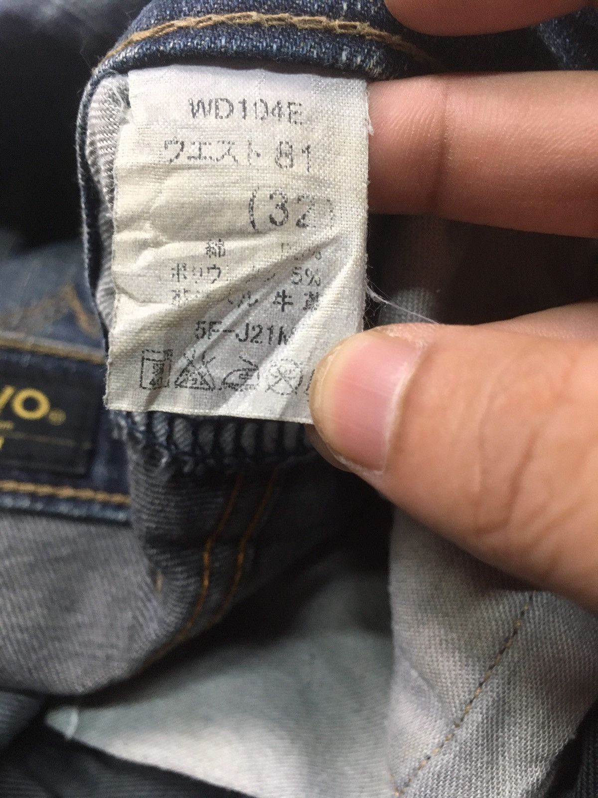 Big John × Vintage vintage Wolvo, produced by big John distressed denim japan Size US 30 / EU 46 - 14 Thumbnail