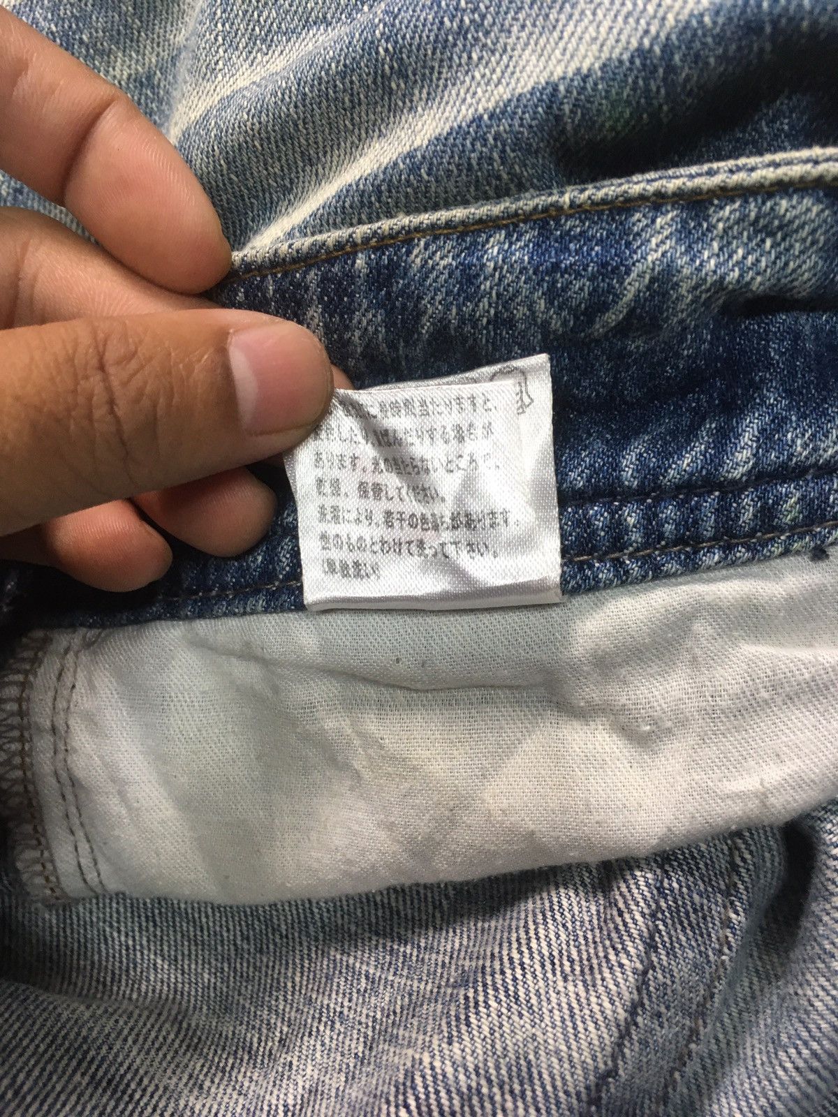 Japanese Brand × Vintage Vintage cook jeans distressed denim japan Size US 33 - 16 Thumbnail