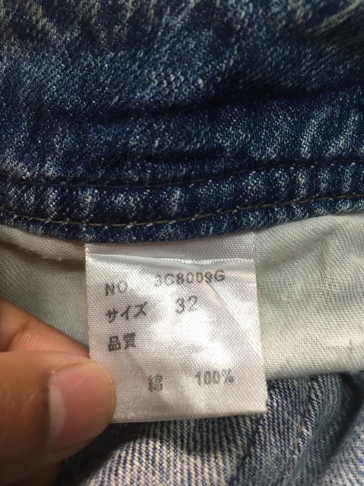 Japanese Brand × Vintage Vintage cook jeans distressed denim japan Size US 33 - 14 Thumbnail