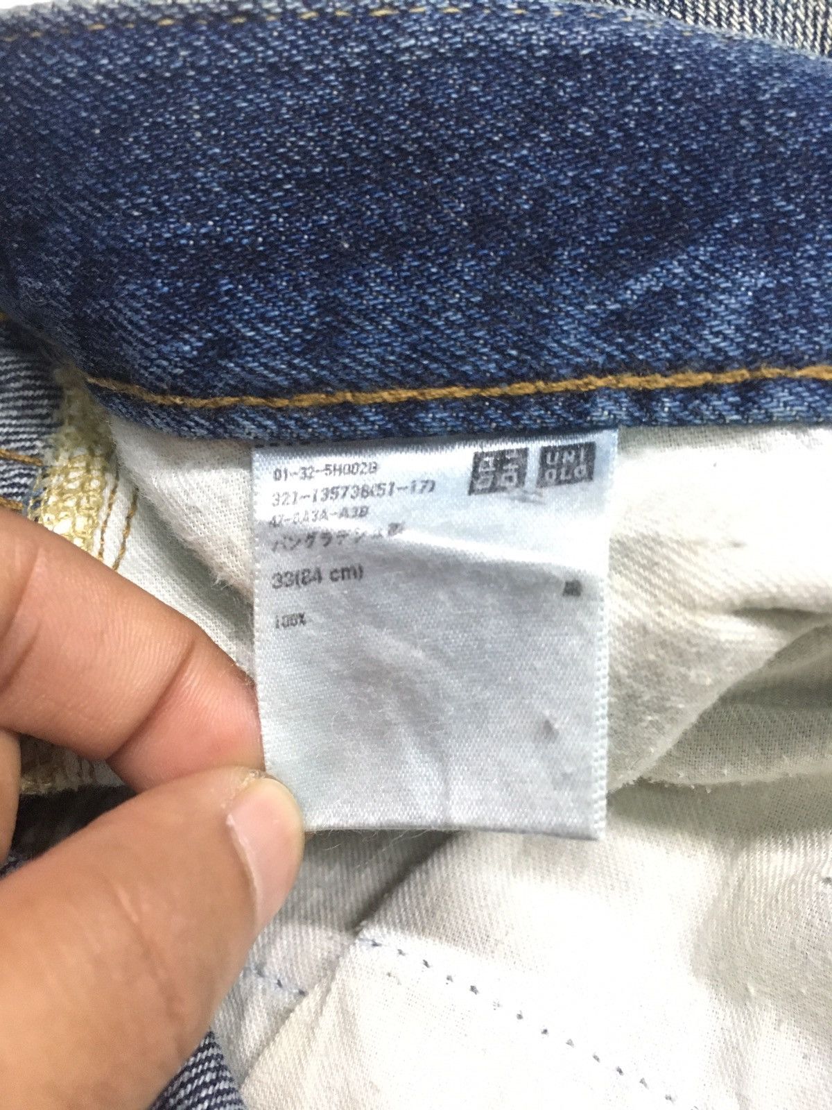 Japanese Brand × Uniqlo Vintage uniqlo distressed selvage denim Size US 33 - 12 Thumbnail
