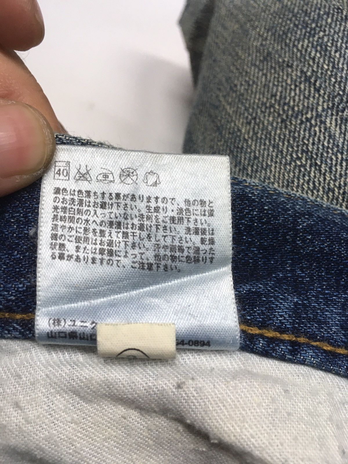Japanese Brand × Uniqlo Vintage uniqlo distressed selvage denim Size US 33 - 13 Thumbnail