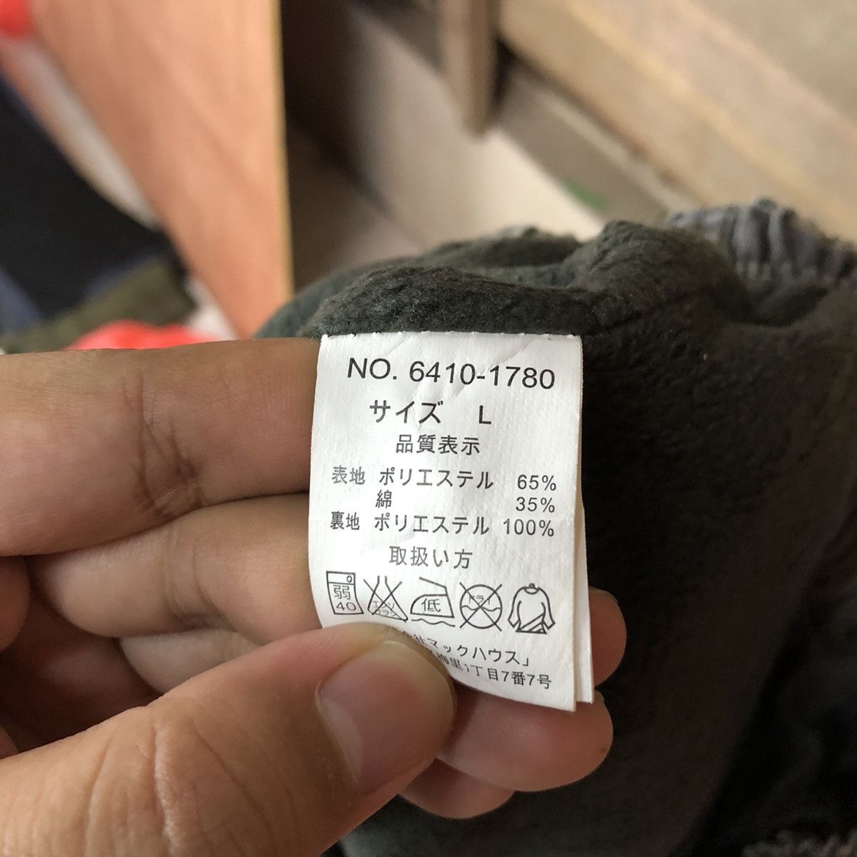 Japanese Brand DL Military Army Green Cargo Multipocket Pants #1464 Size US 30 / EU 46 - 14 Thumbnail