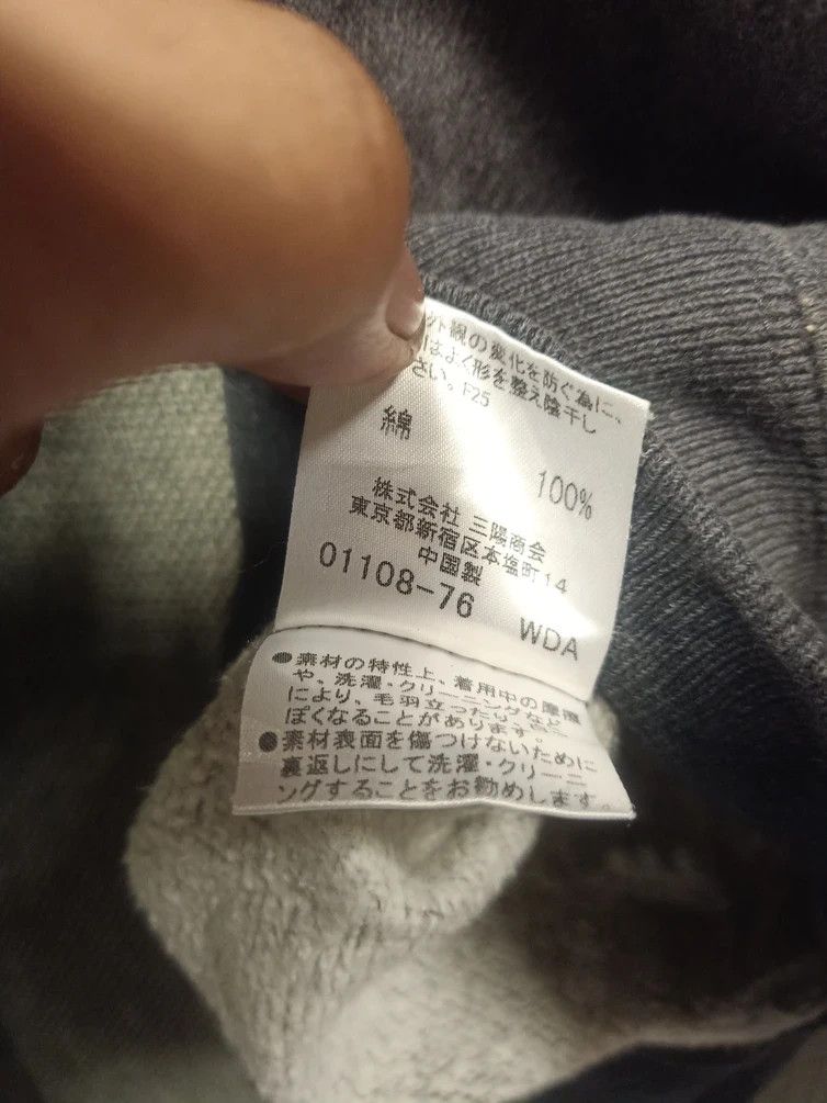 Burberry × Burberry Prorsum × Vintage vintage sweatshirt hoodie Burberry logo embroidery Size US M / EU 48-50 / 2 - 6 Thumbnail