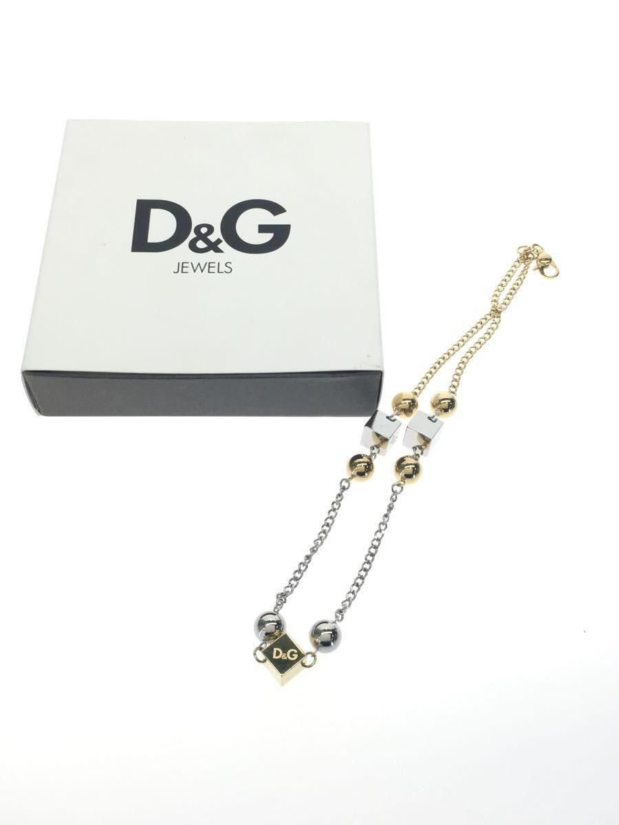 Dolce & Gabbana Orb Pendant Necklace Size ONE SIZE - 6 Thumbnail