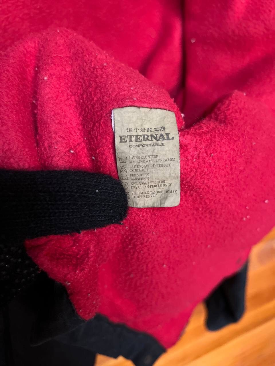 Eternal ETERNAL UNION MADE FIELD JACKET FLEECE LINED Size US L / EU 52-54 / 3 - 14 Thumbnail