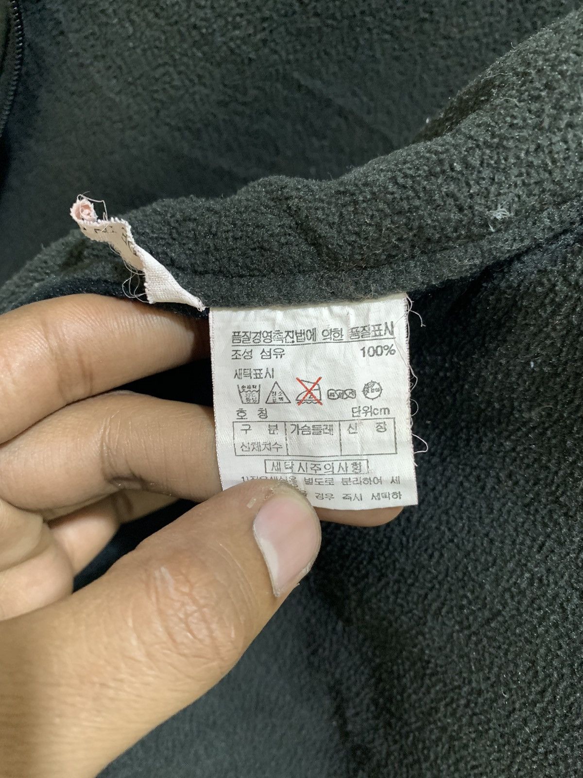 Diadora × Japanese Brand DIADORA SPORT Sleeveles Zipper Tactical Utility Vest Jacket Size US M / EU 48-50 / 2 - 20 Thumbnail