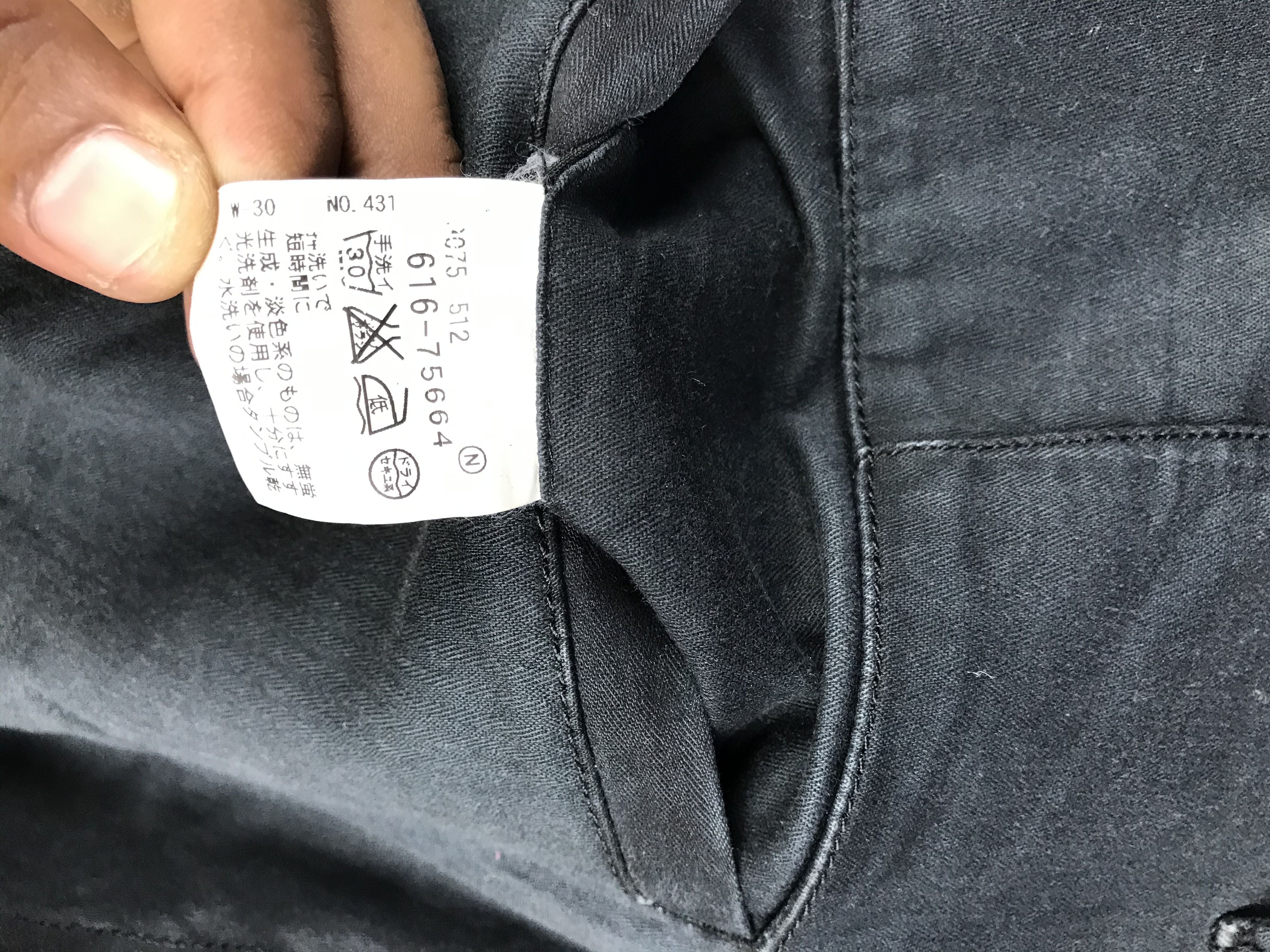 Japanese Brand Tk Mixpice Cargo Pants Size US 32 / EU 48 - 7 Thumbnail