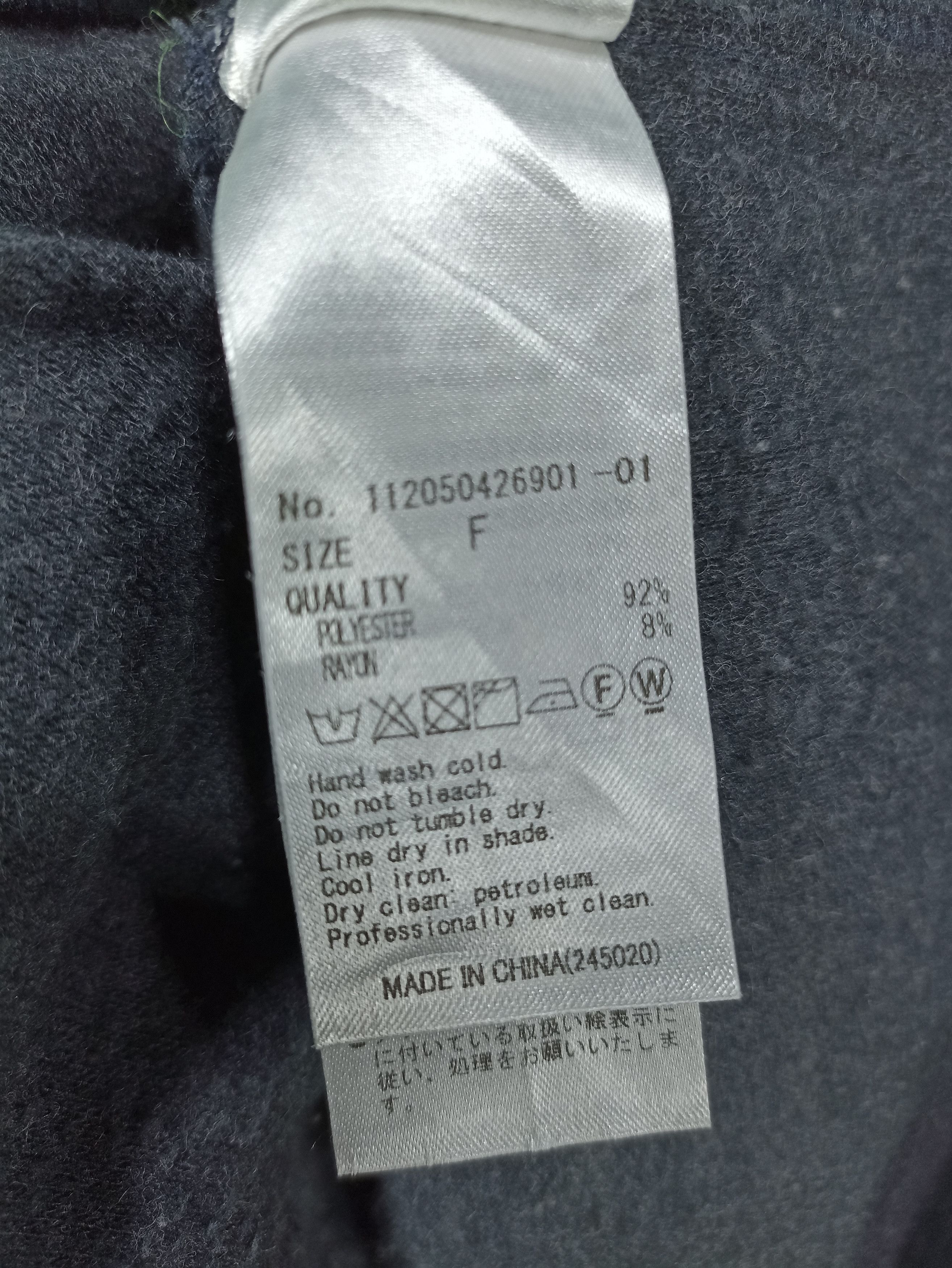 Flannel × Japanese Brand × Vintage Vintage ungrid Fleece Flannel Jacket Size US M / EU 48-50 / 2 - 8 Thumbnail