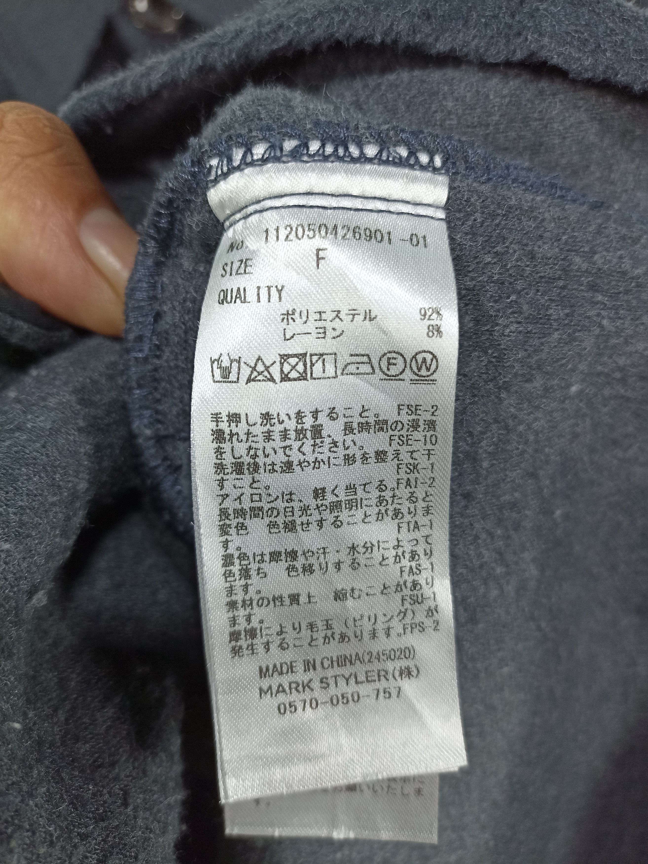 Flannel × Japanese Brand × Vintage Vintage ungrid Fleece Flannel Jacket Size US M / EU 48-50 / 2 - 7 Thumbnail