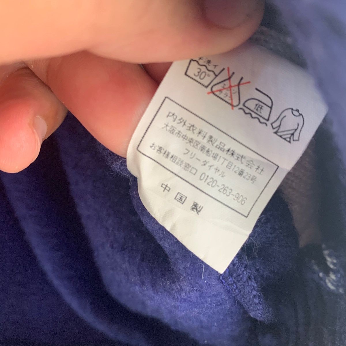 Spalding × Vintage Vintage Spalding Big Spell Out Sweatshirt Fleece Size US M / EU 48-50 / 2 - 6 Thumbnail