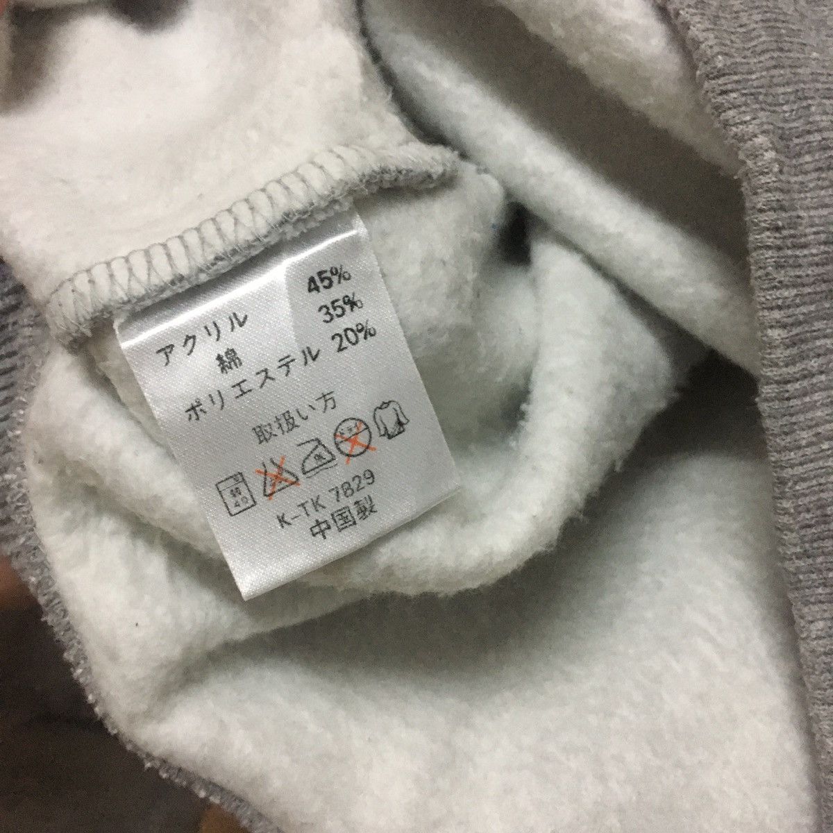 Vintage Vintage Snowboard Bear Size US M / EU 48-50 / 2 - 8 Thumbnail