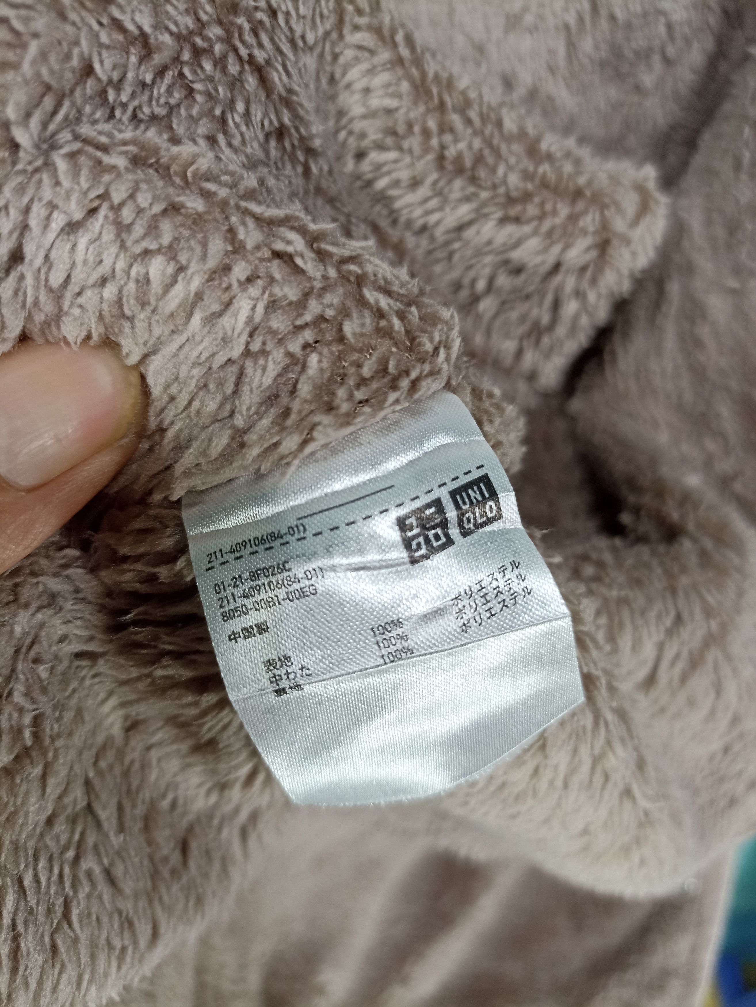 Japanese Brand × Uniqlo × Vintage Uniglo quilted Snap button hoody Size US S / EU 44-46 / 1 - 7 Thumbnail