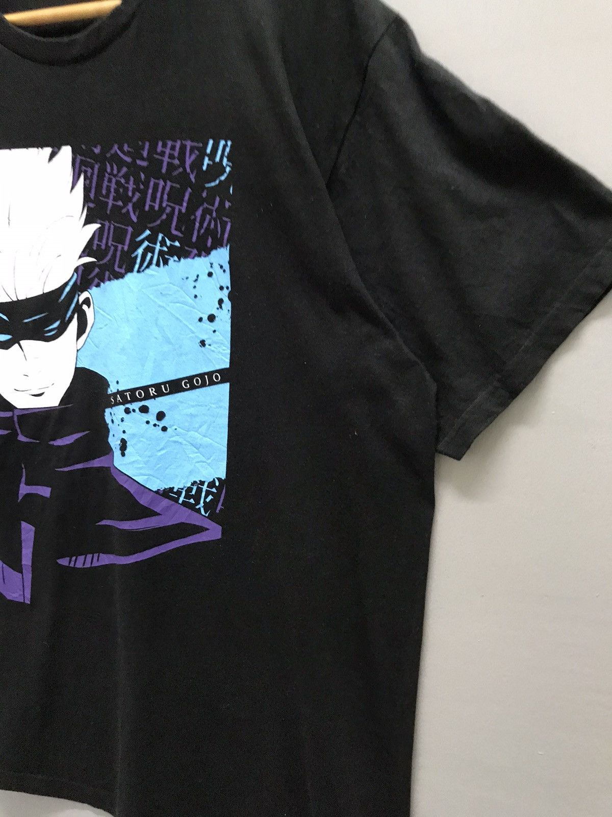 Anime 💥 Vintage Bandai Jujutsu Kaisen Satoru Gojo Anime Tee Size US XL / EU 56 / 4 - 3 Thumbnail