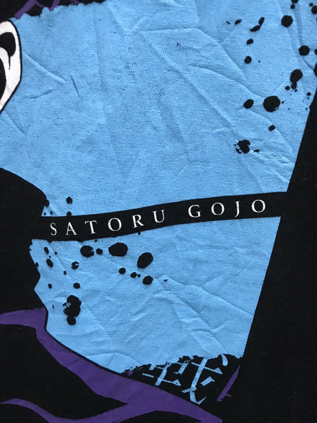 Anime 💥 Vintage Bandai Jujutsu Kaisen Satoru Gojo Anime Tee Size US XL / EU 56 / 4 - 5 Thumbnail