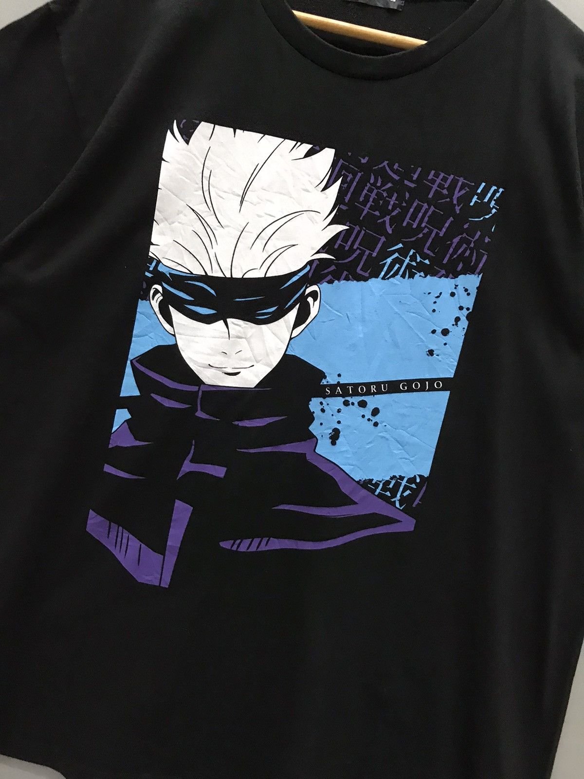 Anime 💥 Vintage Bandai Jujutsu Kaisen Satoru Gojo Anime Tee Size US XL / EU 56 / 4 - 4 Thumbnail