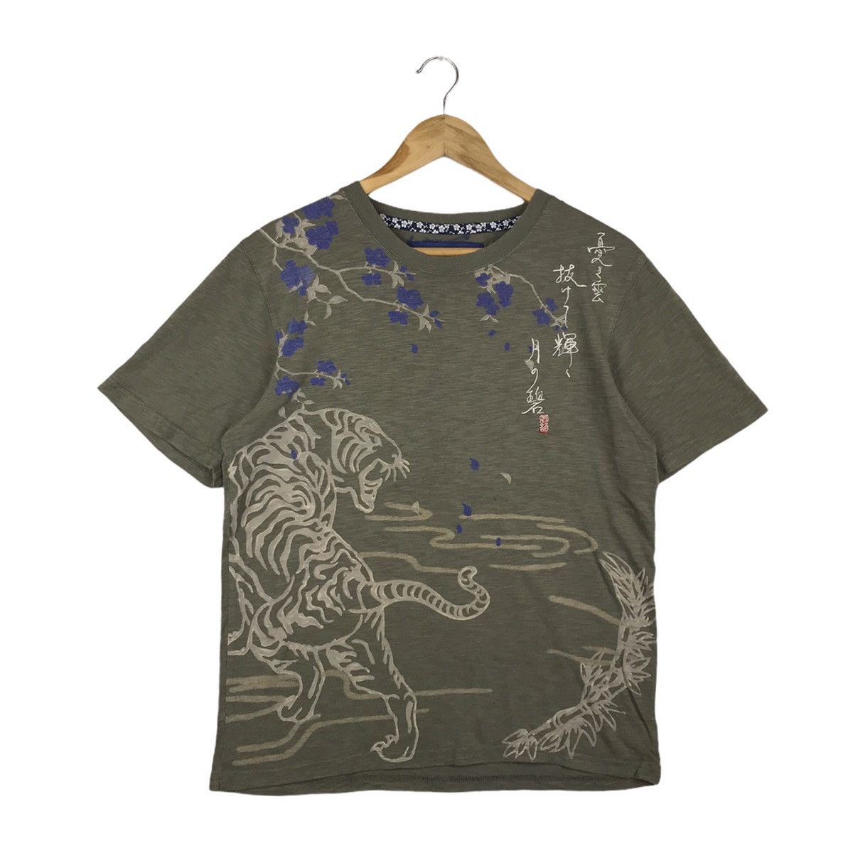 Japanese Brand Vintage Thomas Hady Sukajan Japanese Souvenirs Tee Shirt Size US M / EU 48-50 / 2 - 1 Thumbnail