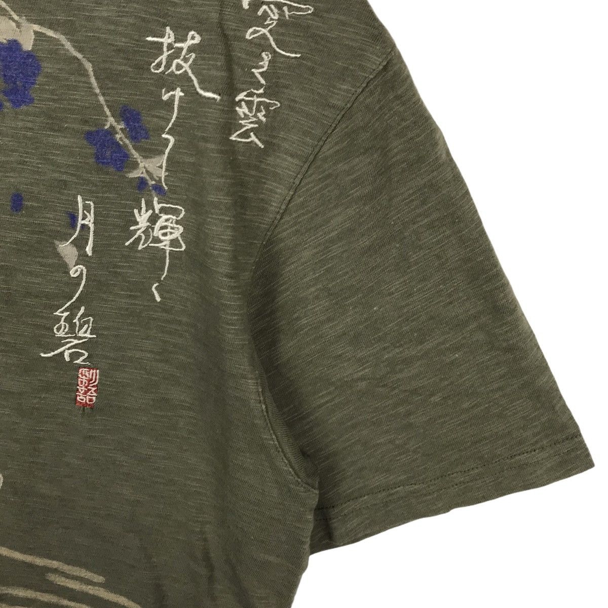 Japanese Brand Vintage Thomas Hady Sukajan Japanese Souvenirs Tee Shirt Size US M / EU 48-50 / 2 - 5 Thumbnail