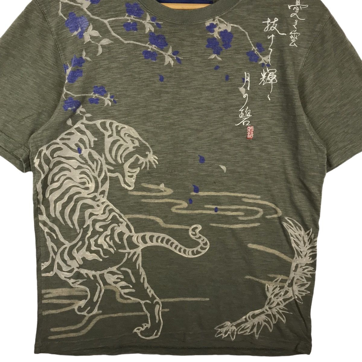 Japanese Brand Vintage Thomas Hady Sukajan Japanese Souvenirs Tee Shirt Size US M / EU 48-50 / 2 - 2 Thumbnail