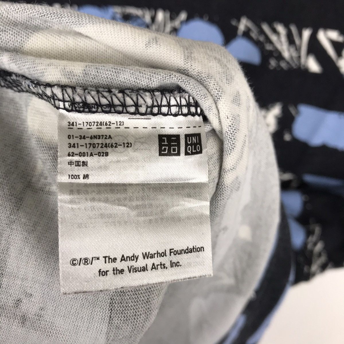 Andy Warhol × Uniqlo Uniqlo X Andy Warhol Stripe Pop Art Shirt Size US M / EU 48-50 / 2 - 7 Thumbnail
