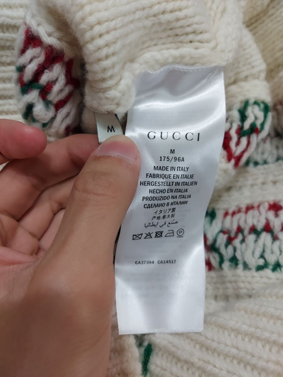 Gucci *New* Oversize Cable Knit Web Cardigan Size US M / EU 48-50 / 2 - 4 Thumbnail