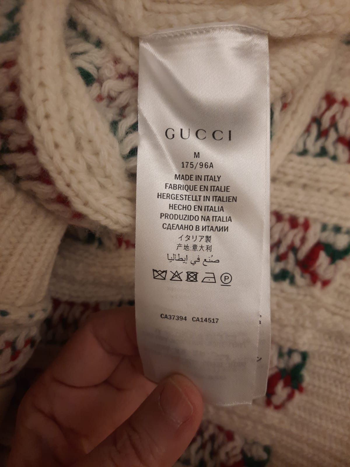 Gucci *New* Oversize Cable Knit Web Cardigan Size US M / EU 48-50 / 2 - 10 Thumbnail