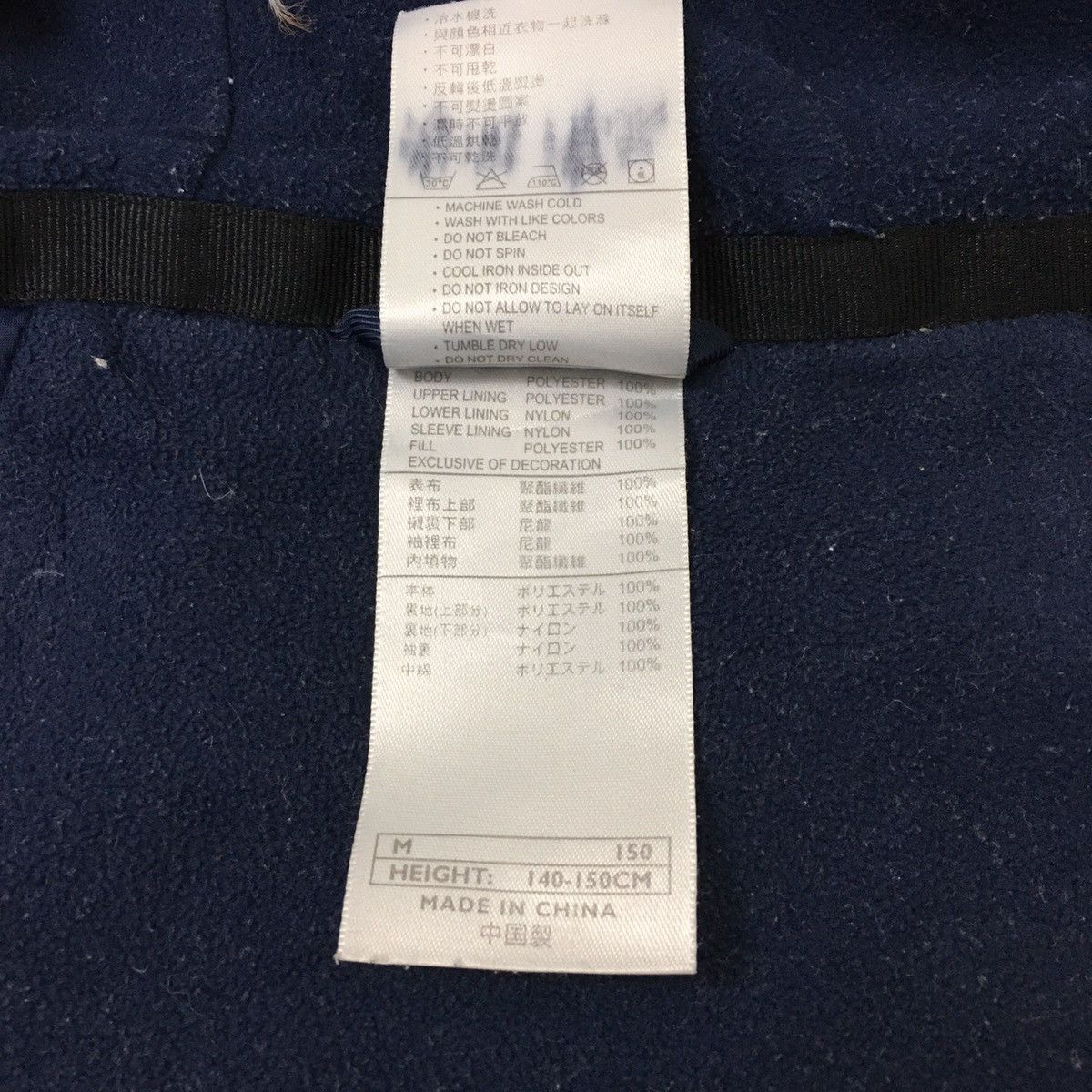 Nike Nike Mini Swoosh Outwear Parka Size US M / EU 48-50 / 2 - 13 Thumbnail