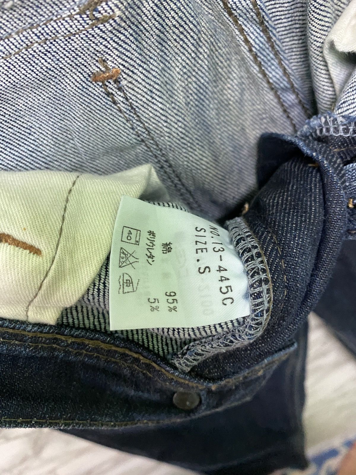 Designer × Japanese Brand Japan D.M.G Bush Pant Skinny Dark Blue Denim Pants Size US 28 / EU 44 - 14 Thumbnail