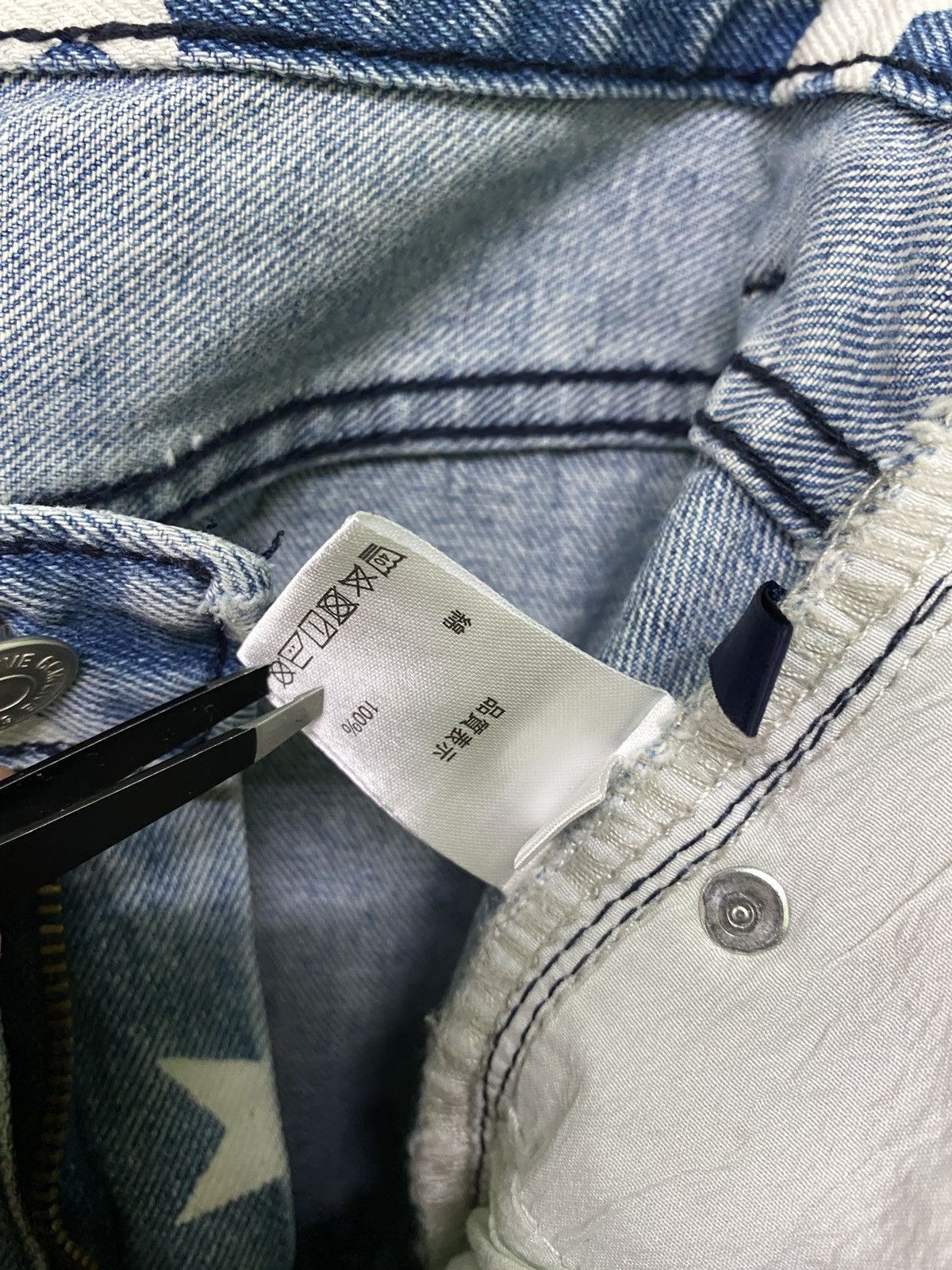 Japanese Brand × Vintage Vintage 6CM LIVE Star Print Design faded Blue Denim Pant Size US 28 / EU 44 - 16 Thumbnail