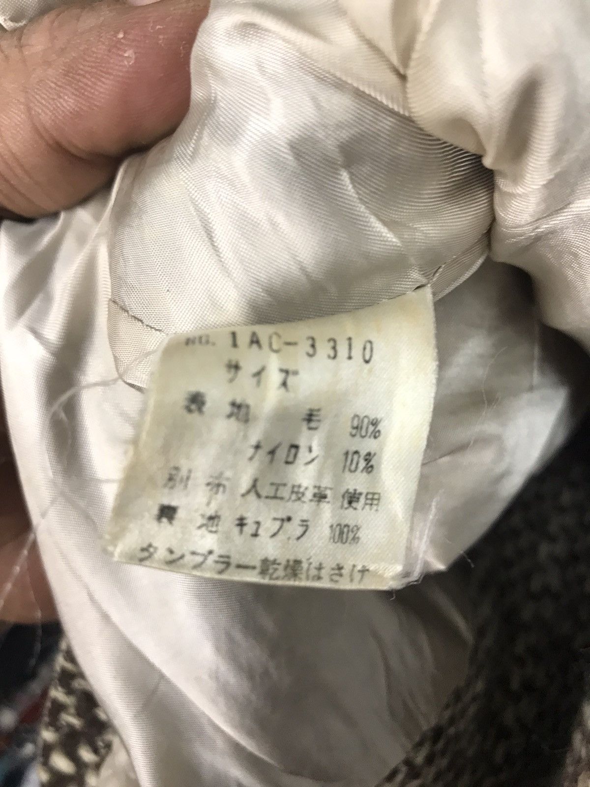 Japanese Brand × Vintage 🔥BEST OFFER🔥Vintage hoodie zipper jacket by country wear Size US S / EU 44-46 / 1 - 5 Thumbnail
