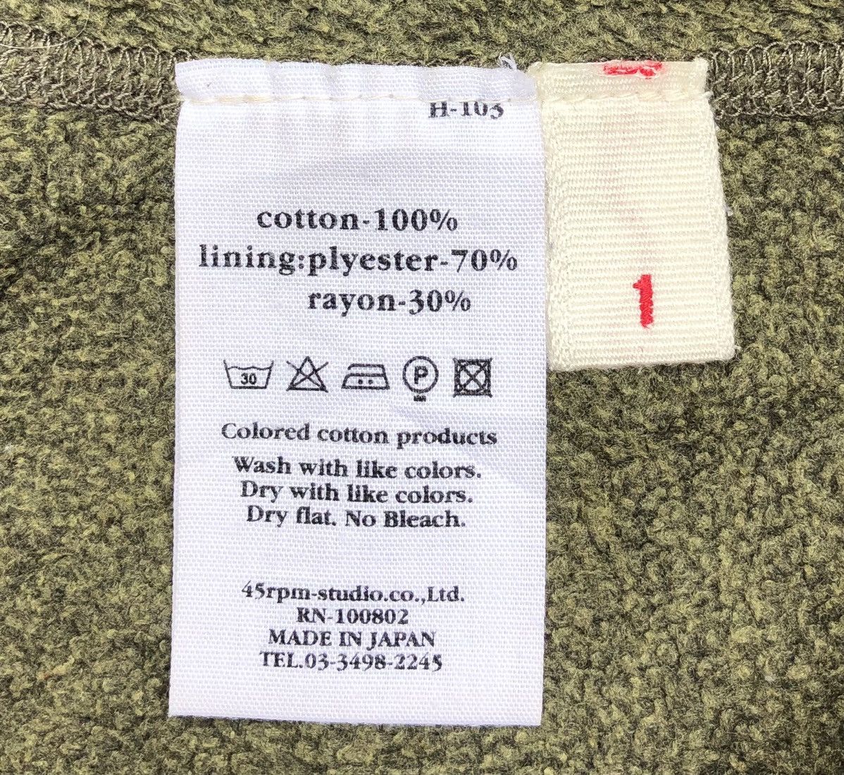 45rpm 45rpm Japanese Brand Anorak Canvas Hooded Jacket Size US M / EU 48-50 / 2 - 13 Thumbnail