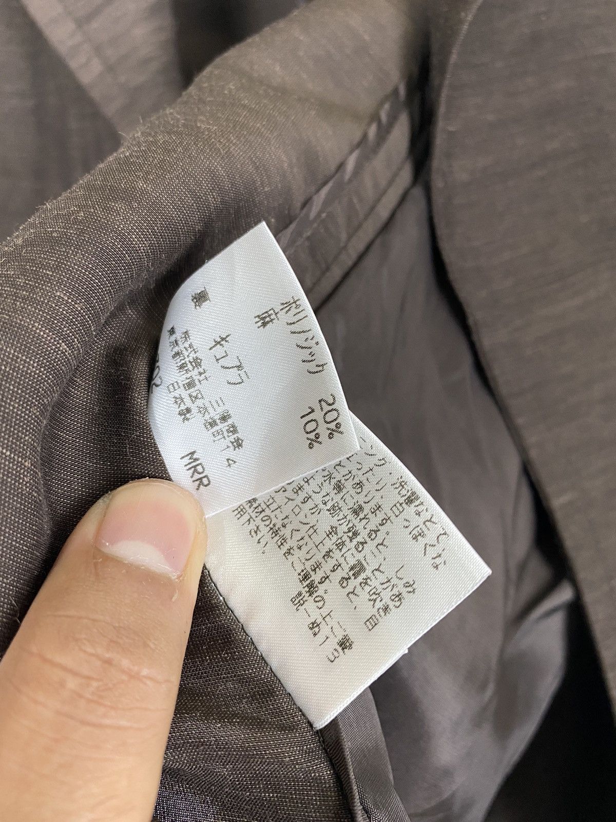 Yves Saint Laurent VINTAGE YVES SAINT LAURENT JACKET Size US S / EU 44-46 / 1 - 9 Thumbnail