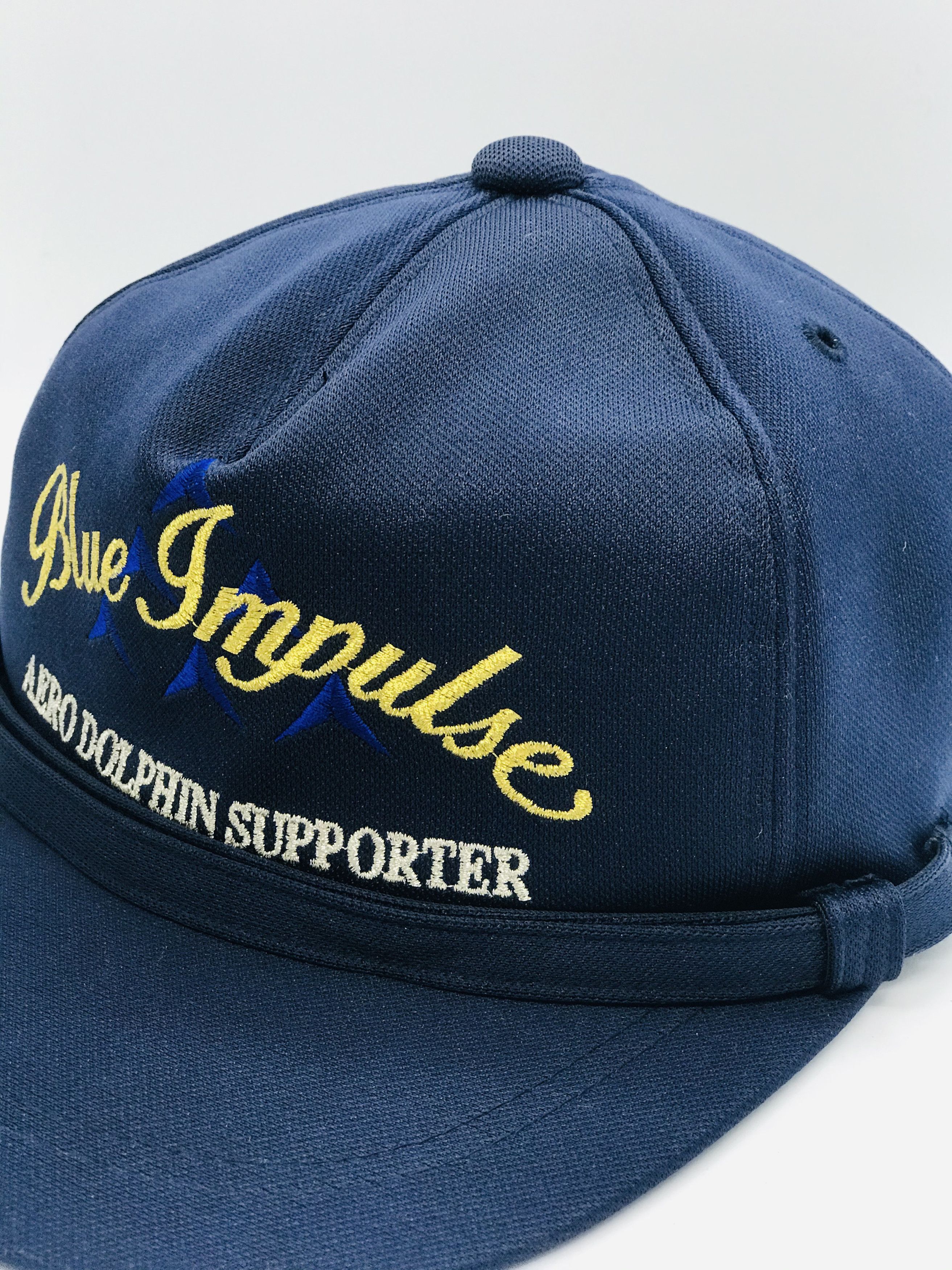 Vintage Vintage Blue Impulse Cap Size ONE SIZE - 3 Thumbnail