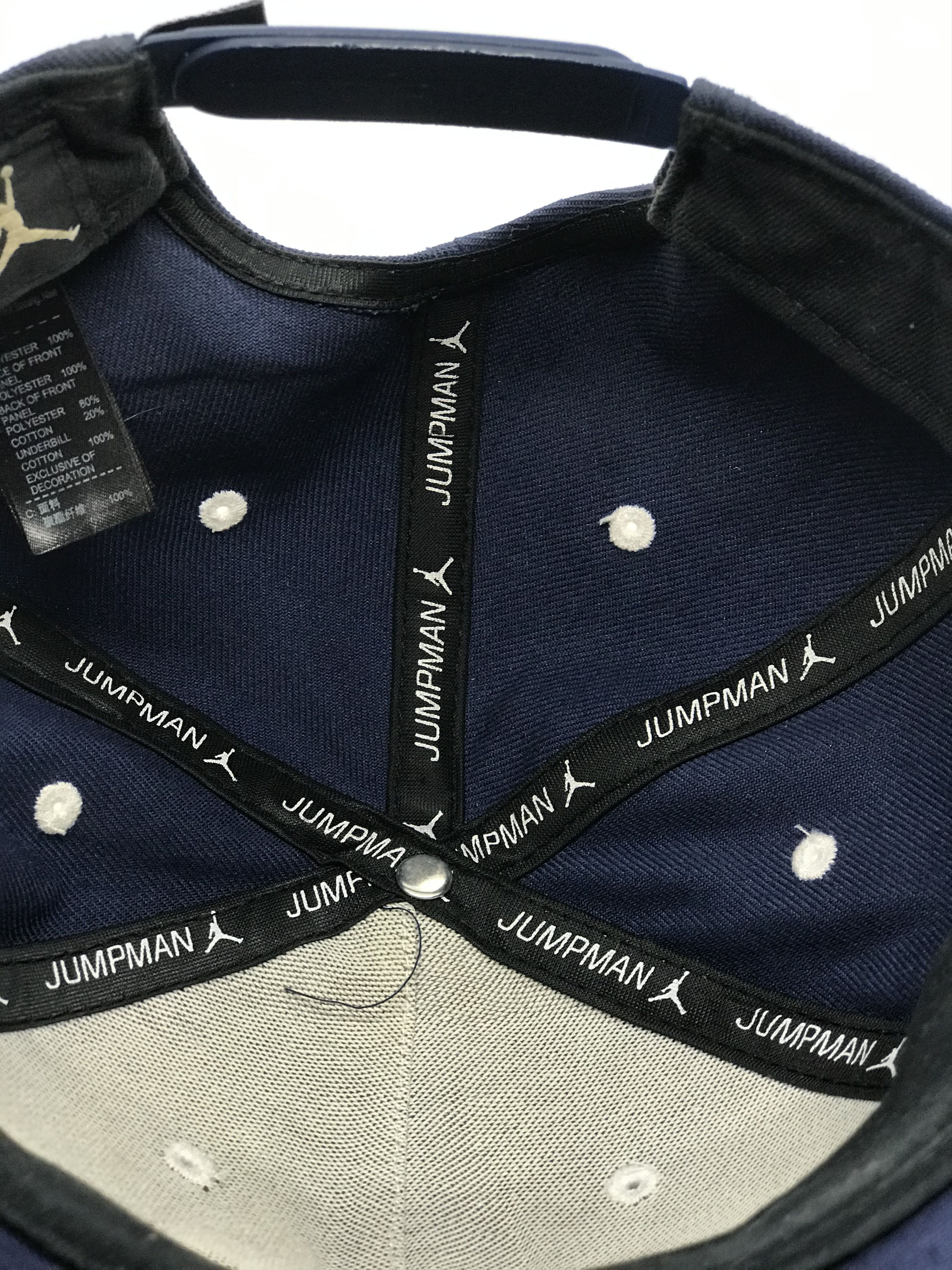Jordan Brand Air Jordan Flight Jumpman Embroidered Snapback Cap Size ONE SIZE - 7 Thumbnail