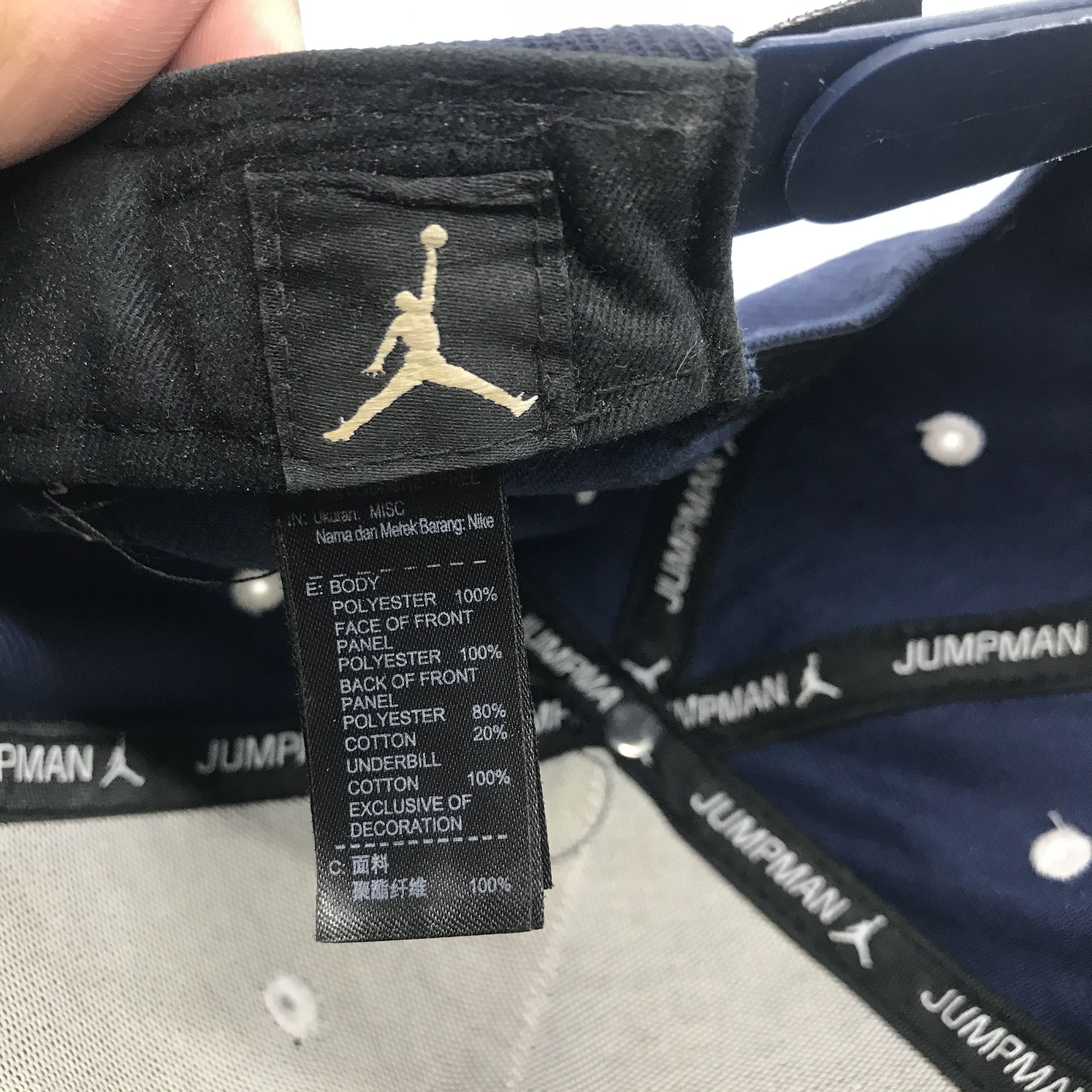 Jordan Brand Air Jordan Flight Jumpman Embroidered Snapback Cap Size ONE SIZE - 8 Thumbnail