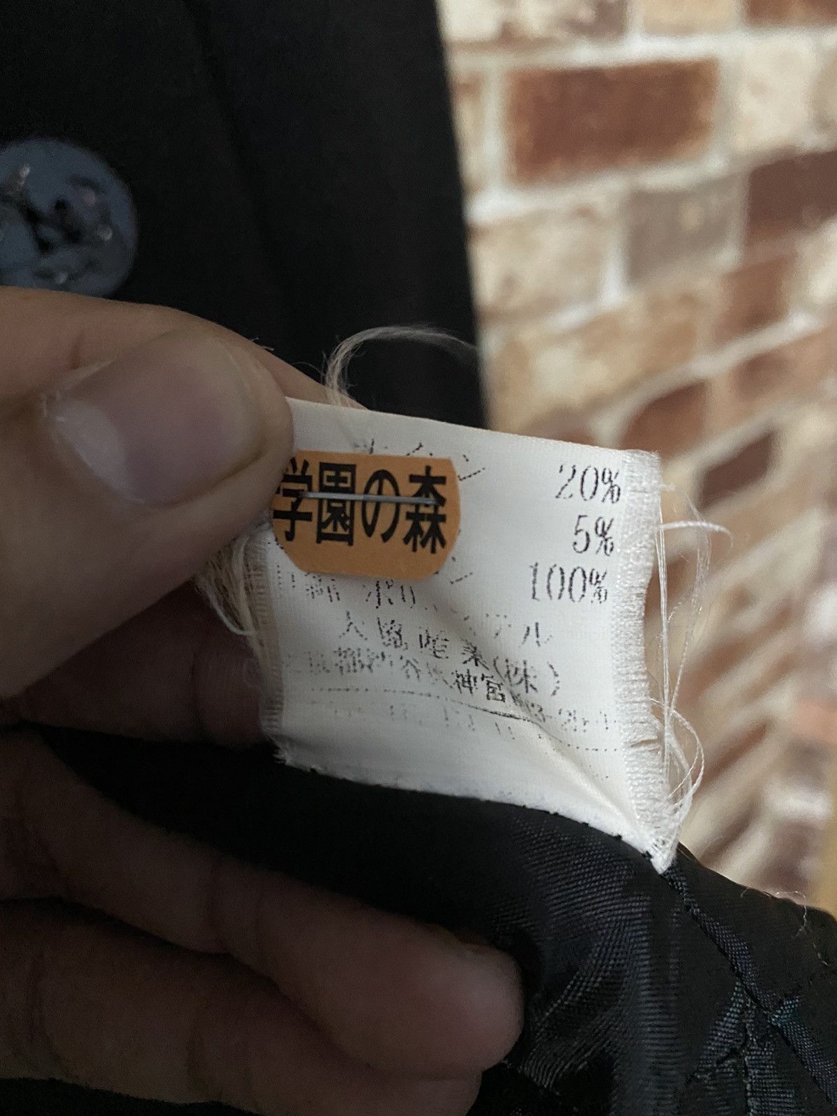 Designer × Vintage GK149 Wool Men’s Pea Coat Size US M / EU 48-50 / 2 - 10 Thumbnail