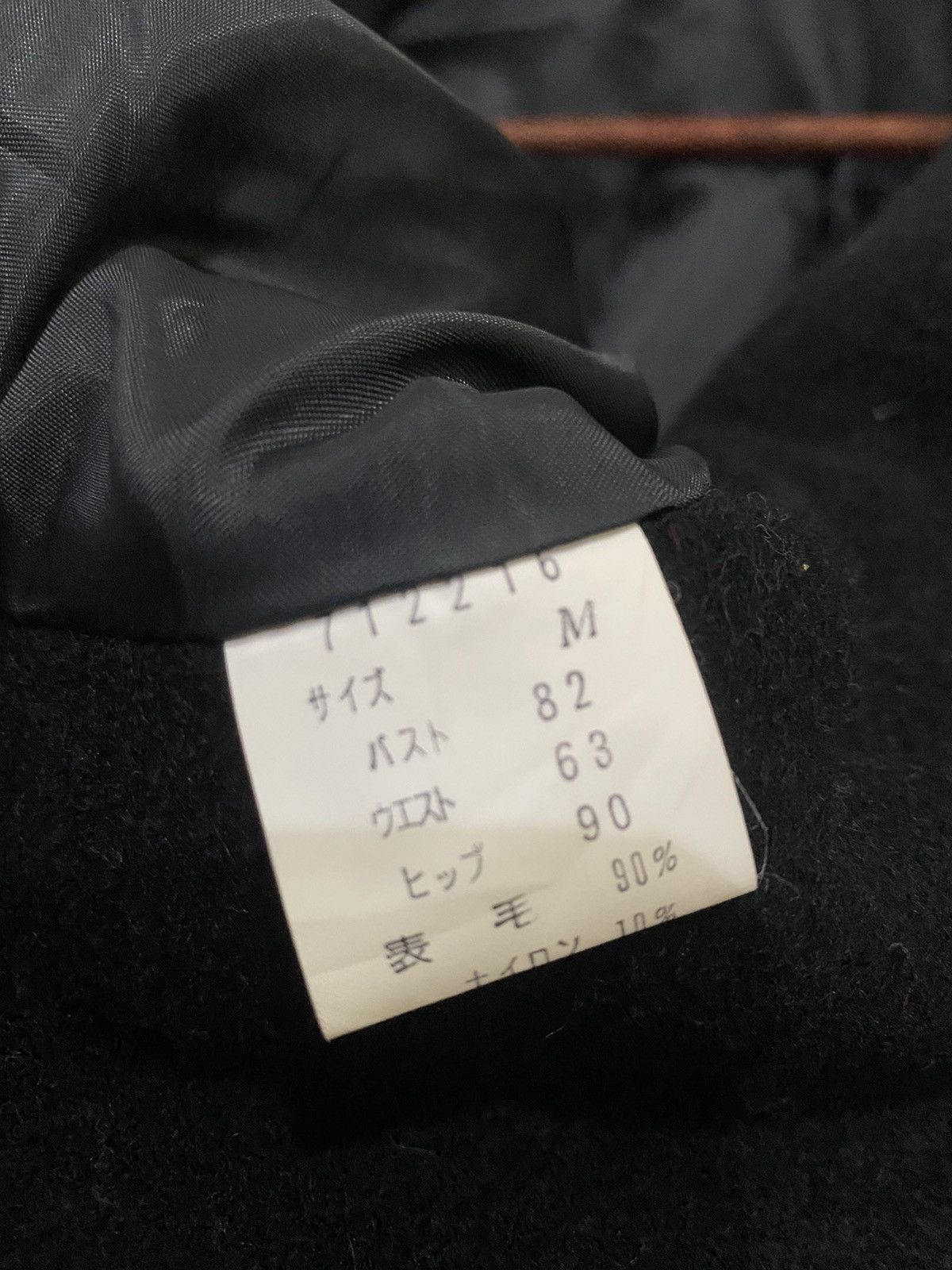 Designer × Japanese Brand CONFECTION SHORT JACKET NICE DESIGN Size US M / EU 48-50 / 2 - 13 Thumbnail