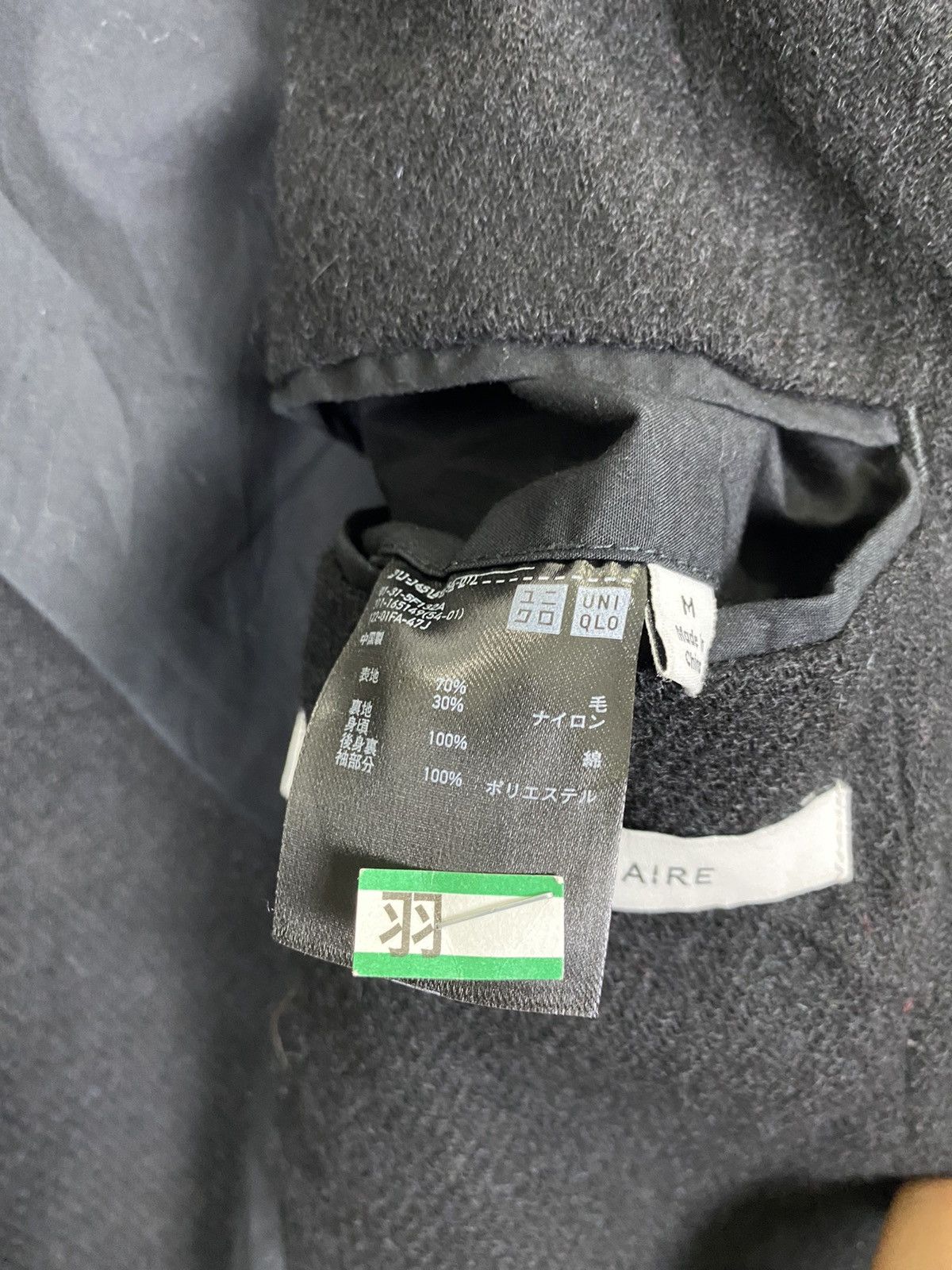 Designer × Lemaire × Uniqlo UNIQLO AND LEMAIRE WOOL MEN’S JACKET Size US M / EU 48-50 / 2 - 12 Thumbnail