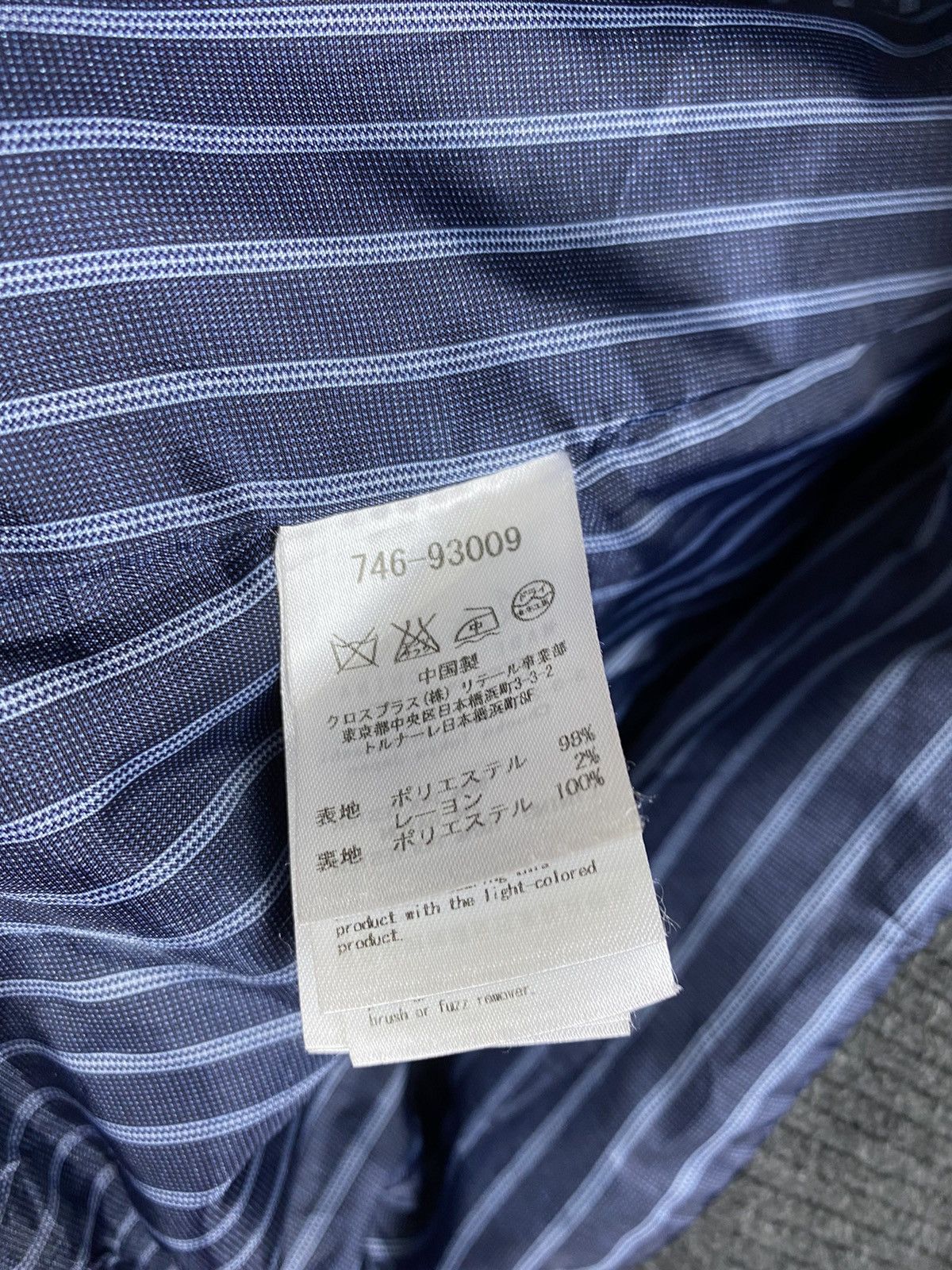 Designer × Japanese Brand × Other GK22 ATSURO TAYAMA NICE DESIGN JACKET- SMALL SIZE Size US S / EU 44-46 / 1 - 8 Thumbnail