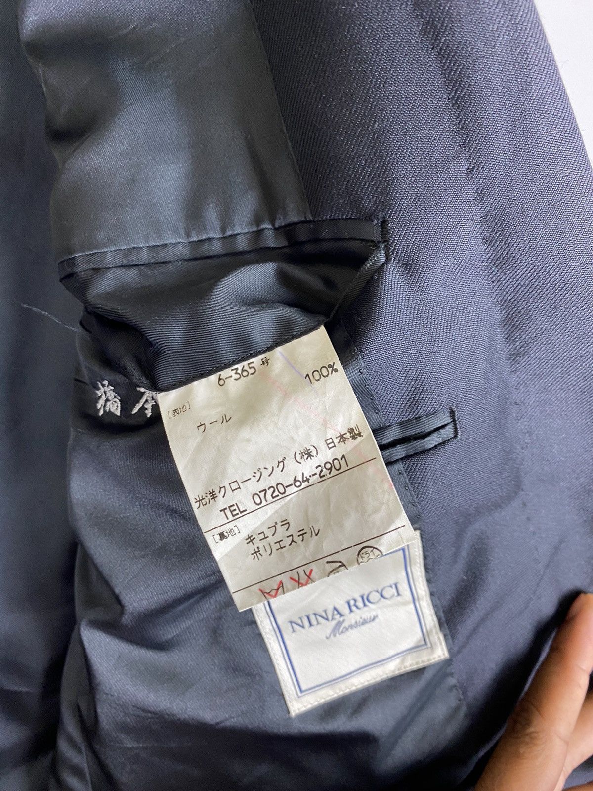 Designer × Nina Ricci × Other Nina Ricci Monsieur Casual Blazer - Medium Size Size US M / EU 48-50 / 2 - 10 Thumbnail