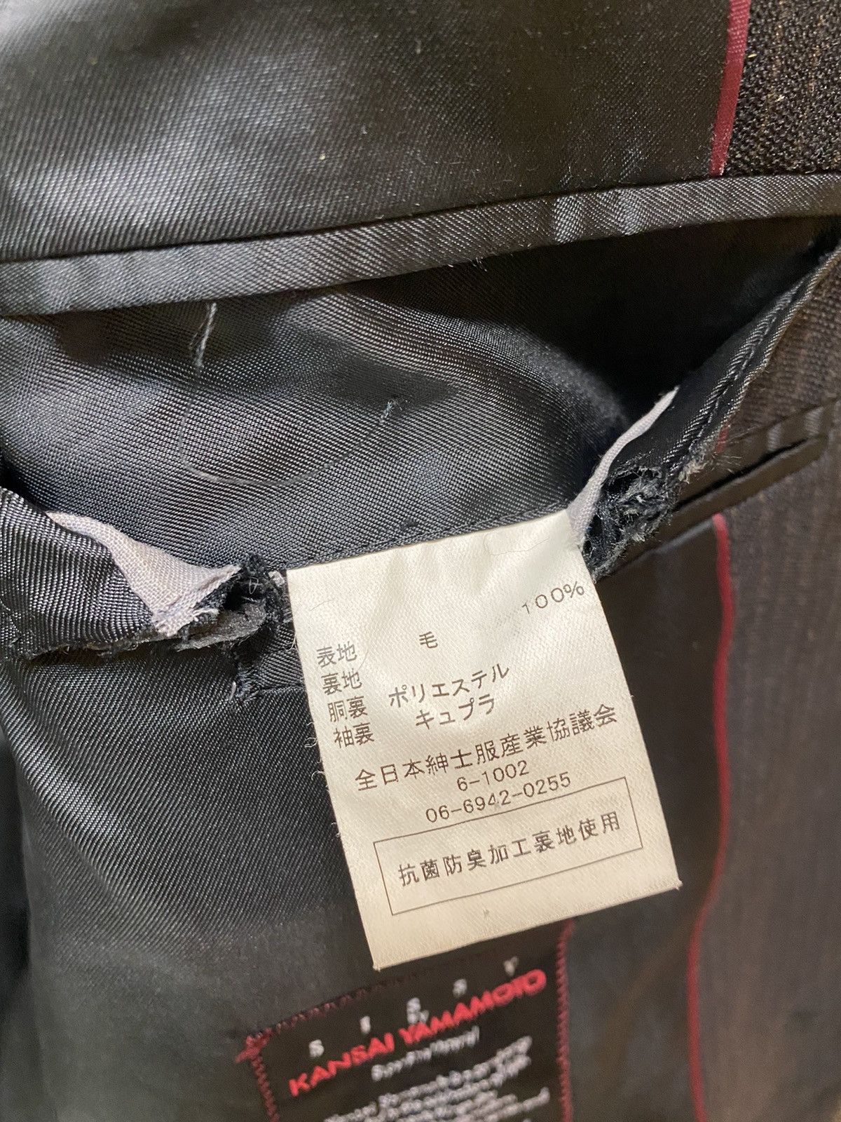 Designer × Kansai Yamamoto Sissy by Kansai Yamamoto Formal Blazer Medium Size Size US M / EU 48-50 / 2 - 10 Thumbnail