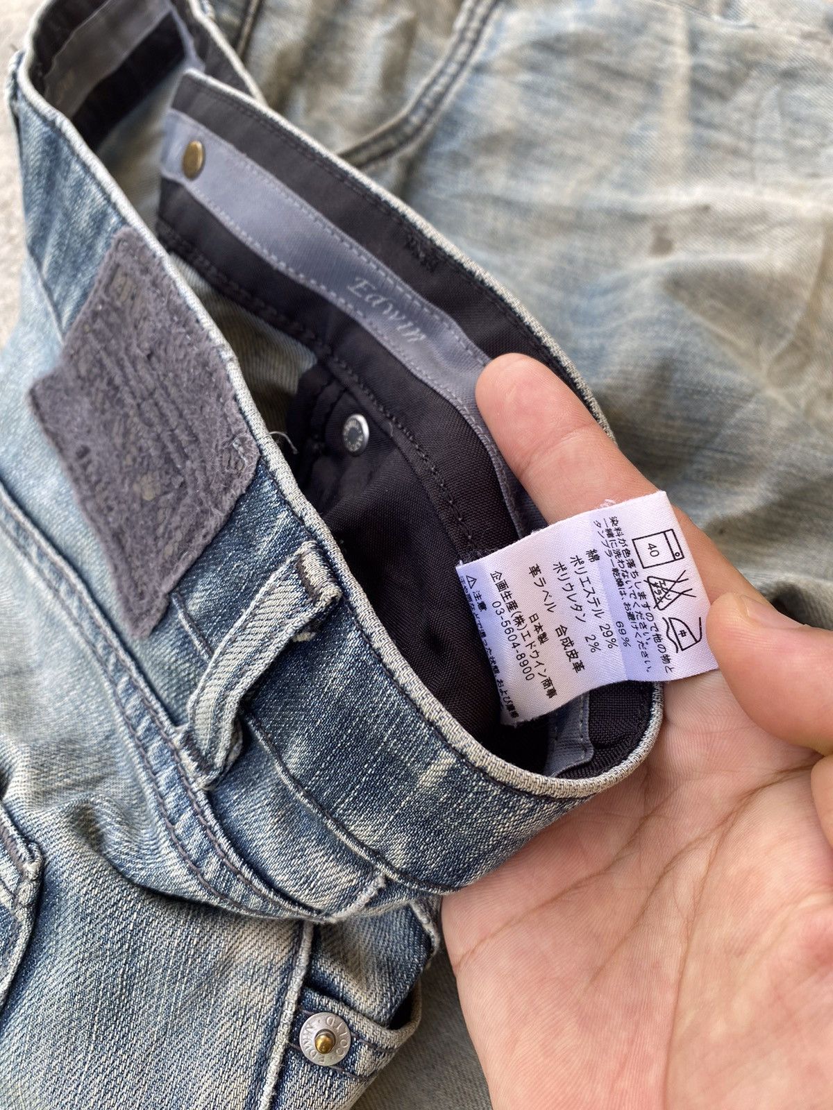 Edwin 🔥VINTAGE EDWIN PATCHWORK DISTRESSED DENIM JEANS Size US 34 / EU 50 - 9 Thumbnail