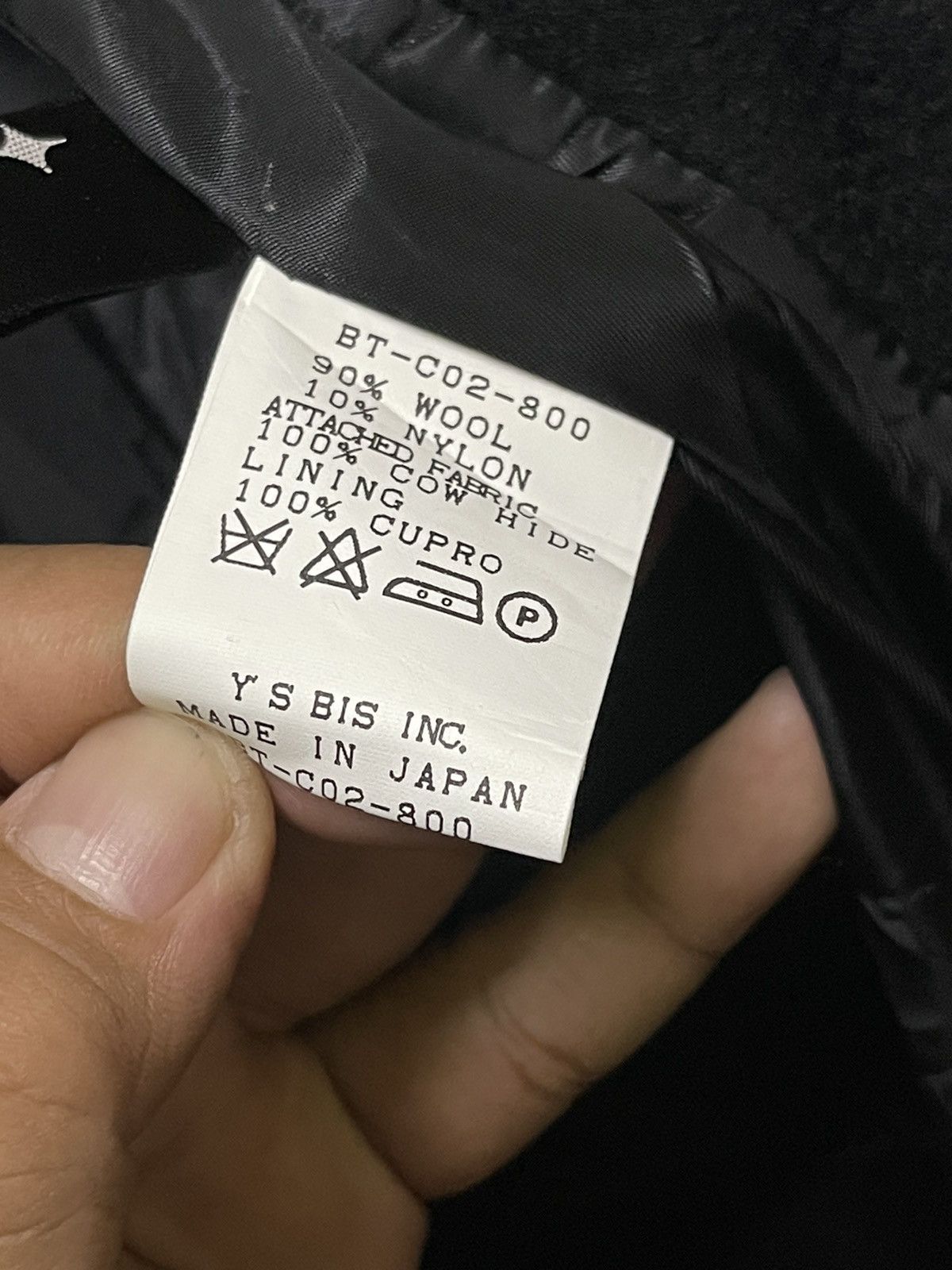 Limi Feu YOHJI YAMAMOTO LIMI FEU HYBRID WOOL BUTTON LESS JACKET Size US M / EU 48-50 / 2 - 13 Thumbnail