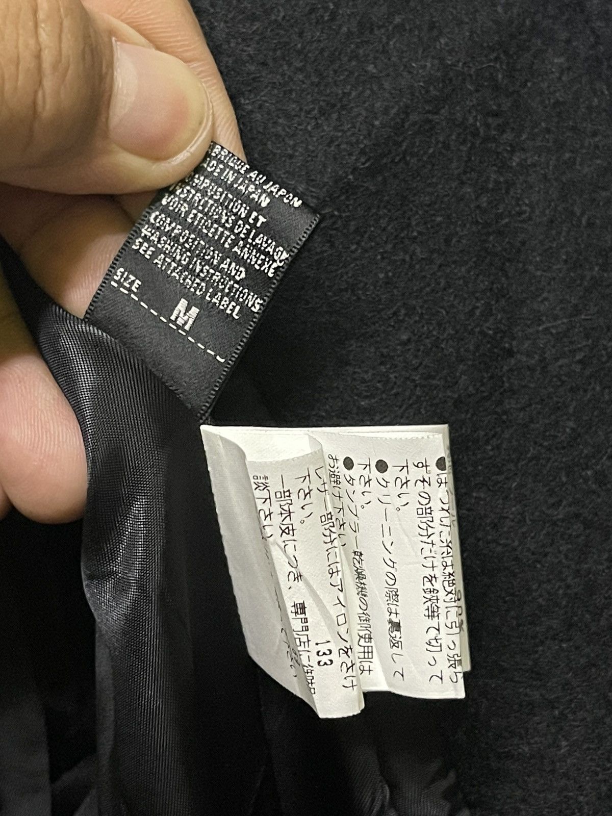 Limi Feu YOHJI YAMAMOTO LIMI FEU HYBRID WOOL BUTTON LESS JACKET Size US M / EU 48-50 / 2 - 11 Thumbnail