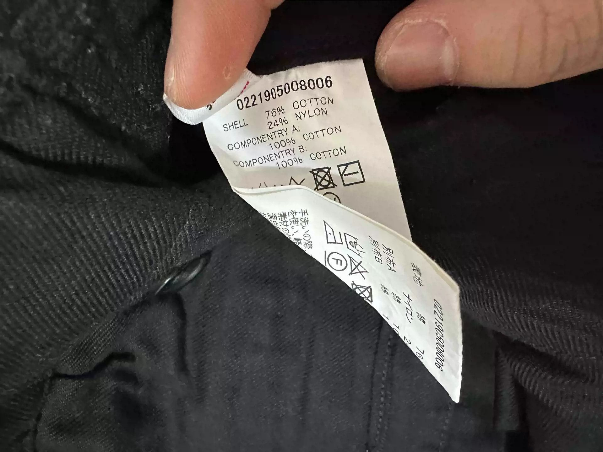 Visvim ict eiger sanction shorts