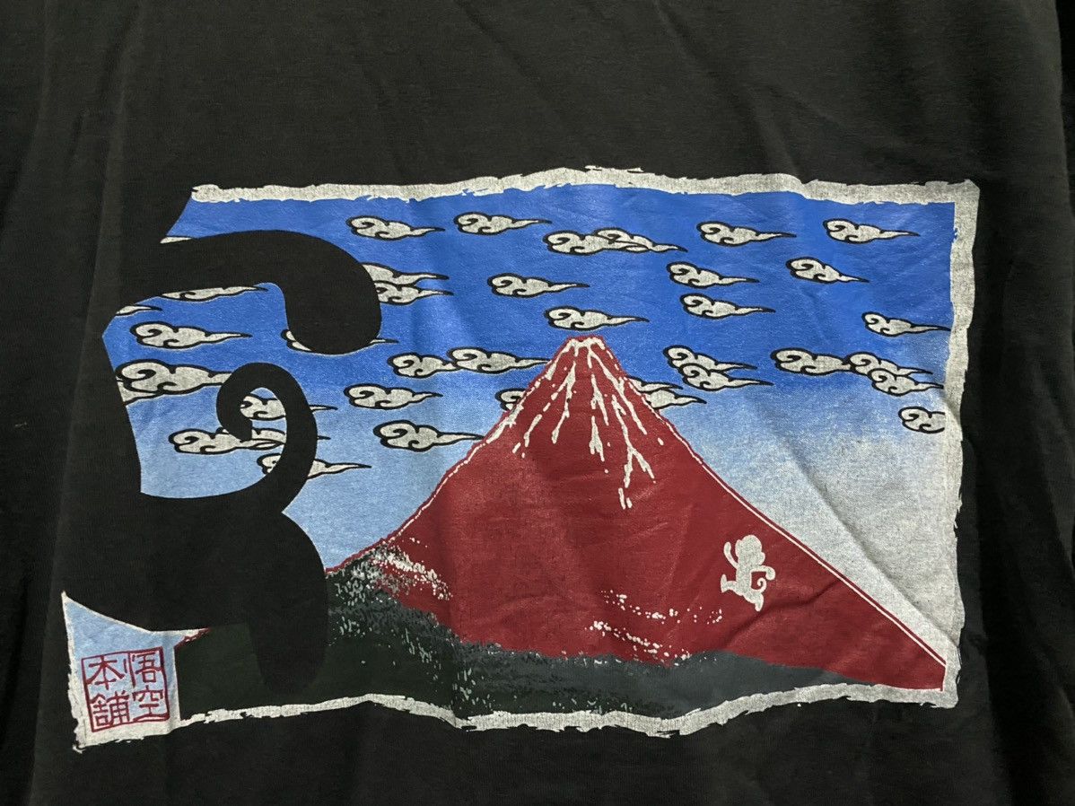 Japanese Brand Go Coo Fuji Mountain t Shirt Size US M / EU 48-50 / 2 - 8 Thumbnail